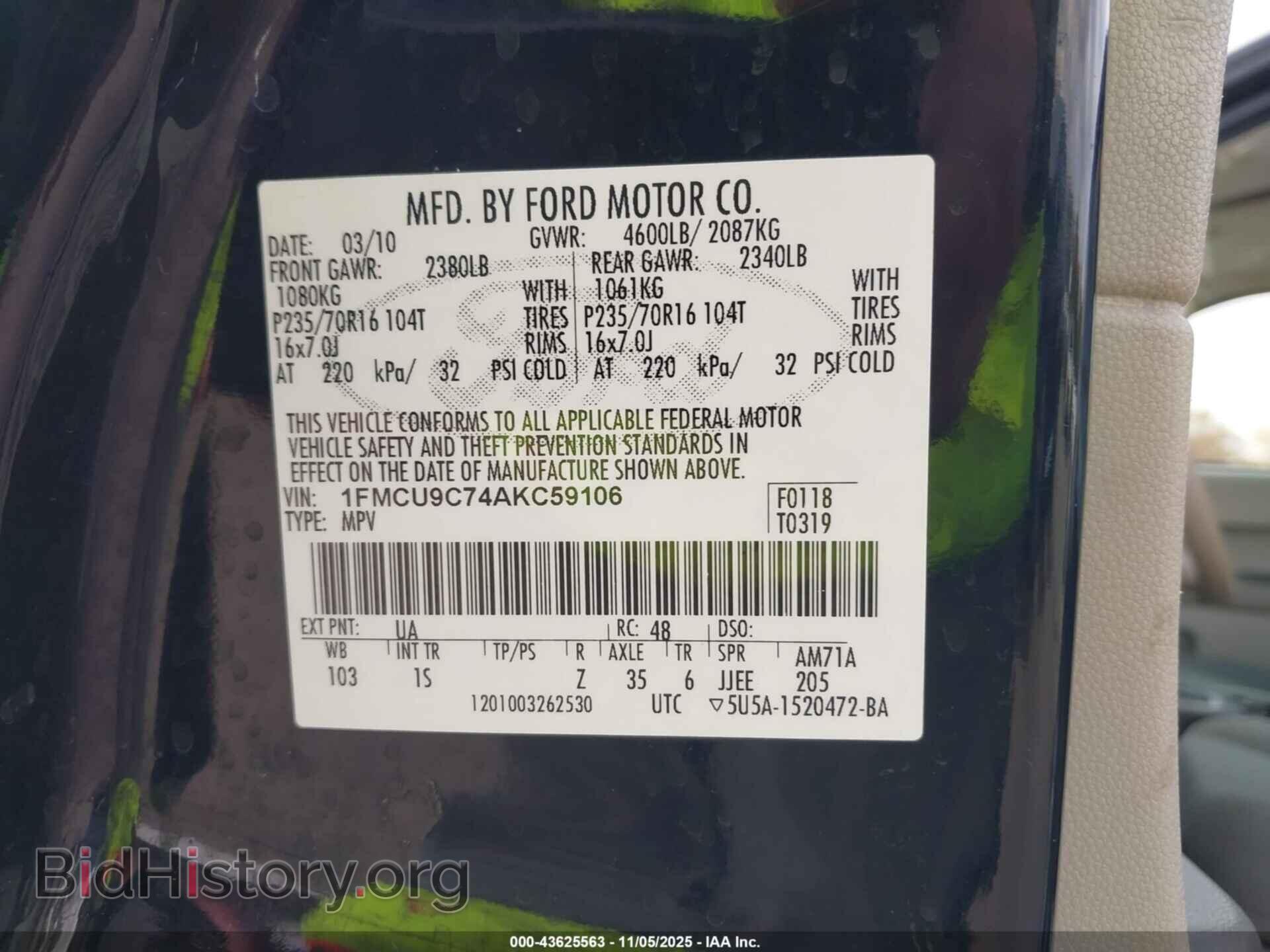2010 FORD ESCAPE - VIN: 1FMCU9C74AKC59106 - Фото 9