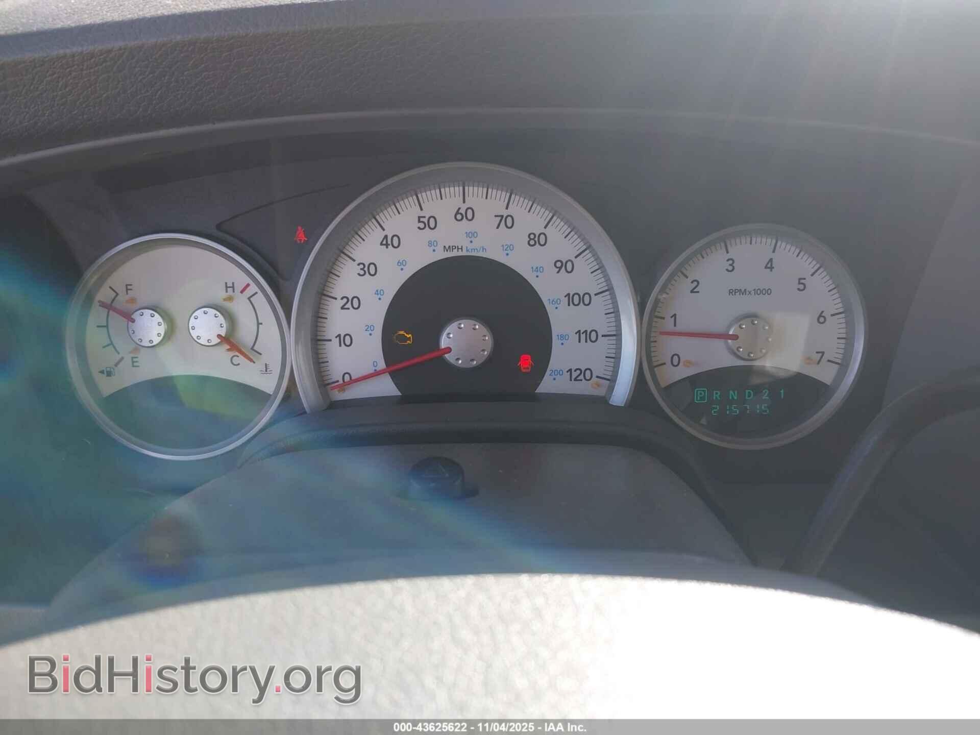 2006 DODGE DURANGO - VIN: 1D4HB48N26F178649 - Photo 7
