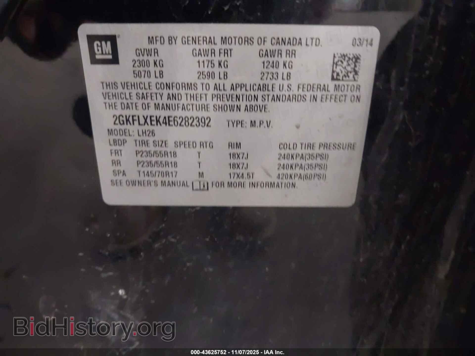 2014 GMC TERRAIN - VIN: 2GKFLXEK4E6282392 - Фото 9