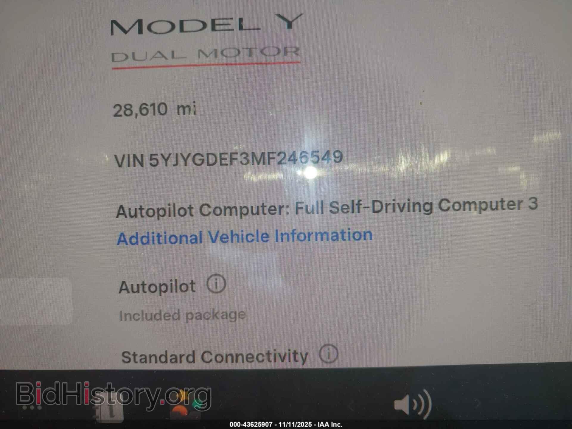 2021 TESLA MODEL Y - VIN: 5YJYGDEF3MF246549 - Фото 7