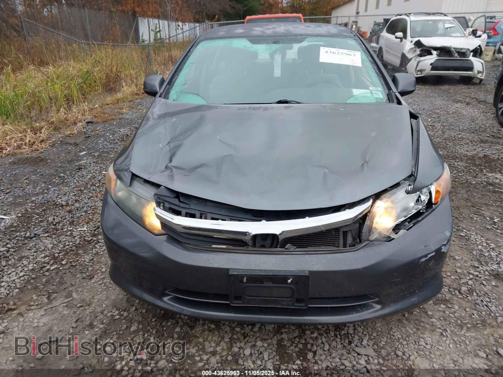 2012 HONDA CIVIC - VIN: 19XFB2F54CE038815 - Фото 12