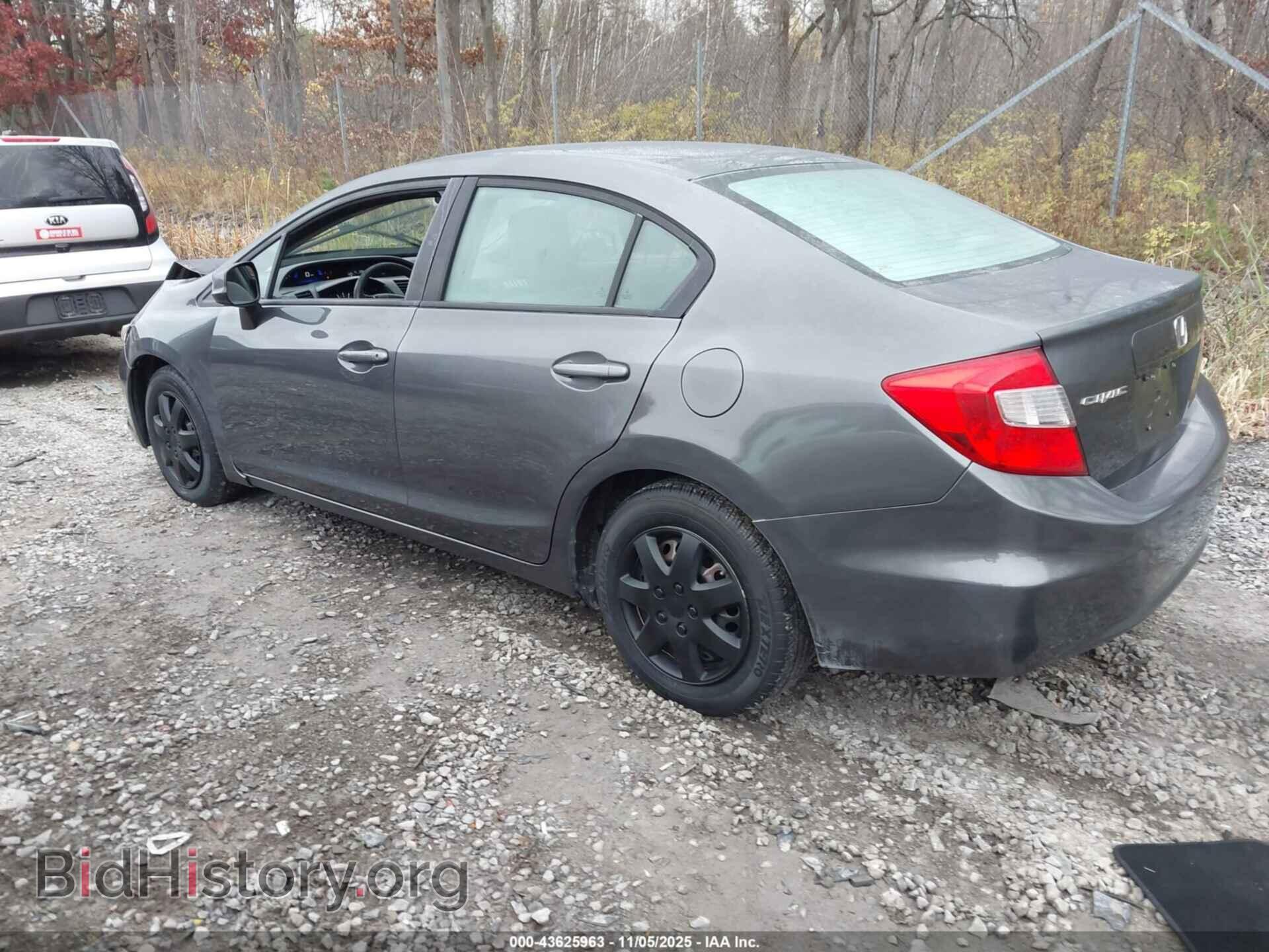 2012 HONDA CIVIC - VIN: 19XFB2F54CE038815 - Фото 3