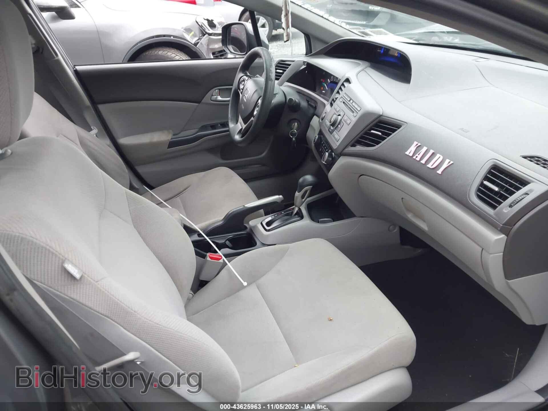 2012 HONDA CIVIC - VIN: 19XFB2F54CE038815 - Фото 5