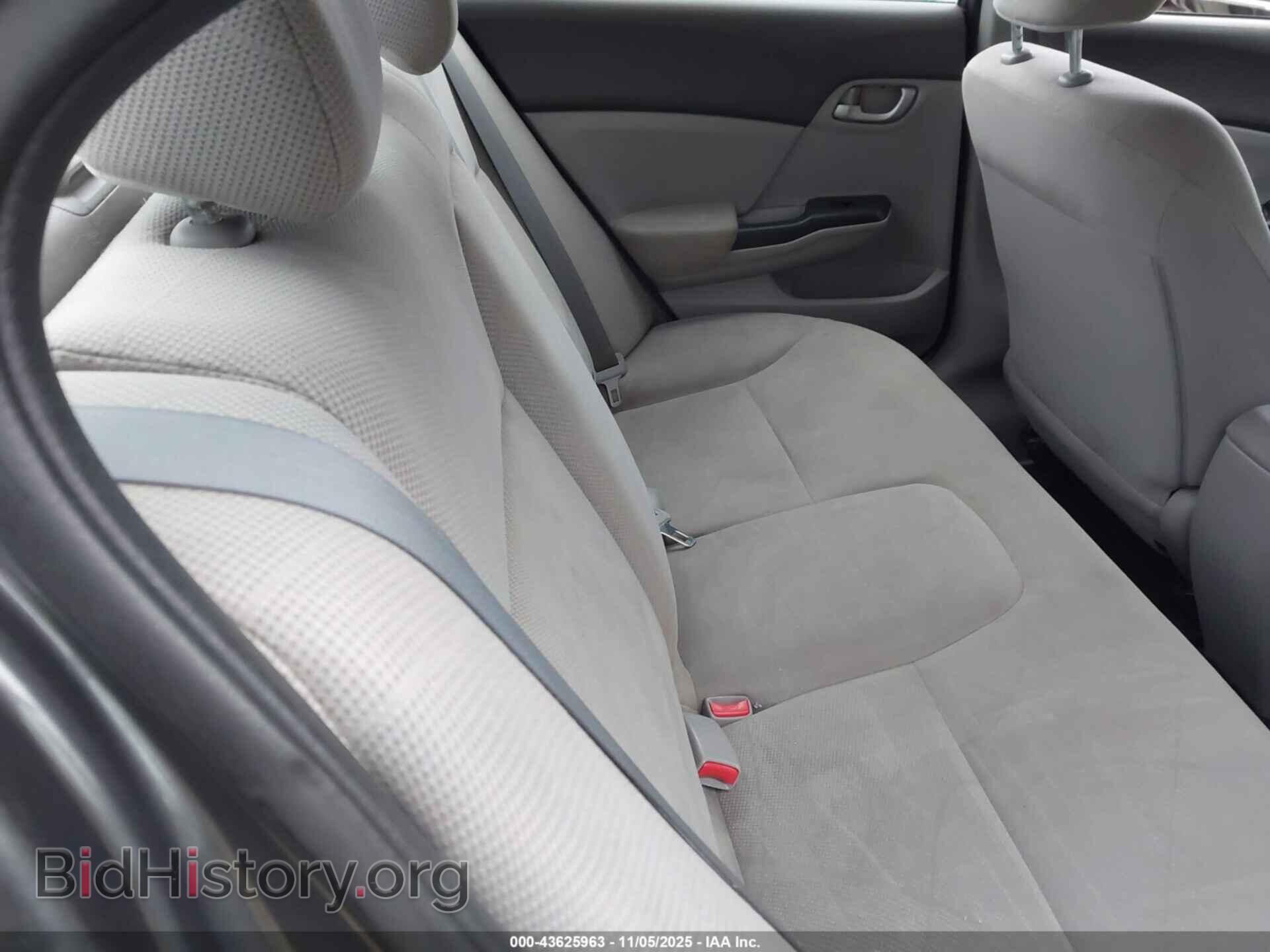 2012 HONDA CIVIC - VIN: 19XFB2F54CE038815 - Фото 8