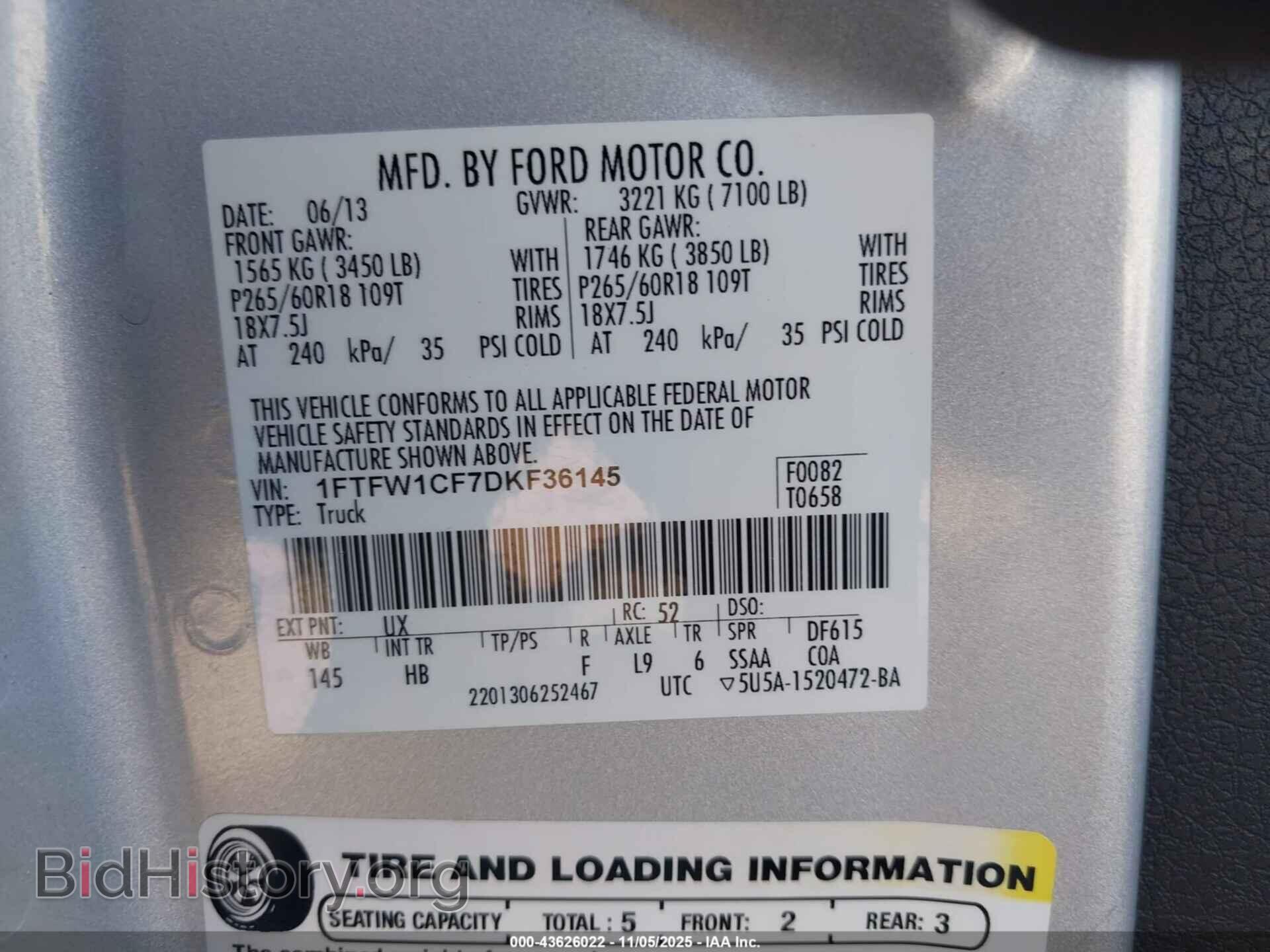 2013 FORD F-150 - VIN: 1FTFW1CF7DKF36145 - Фото 9