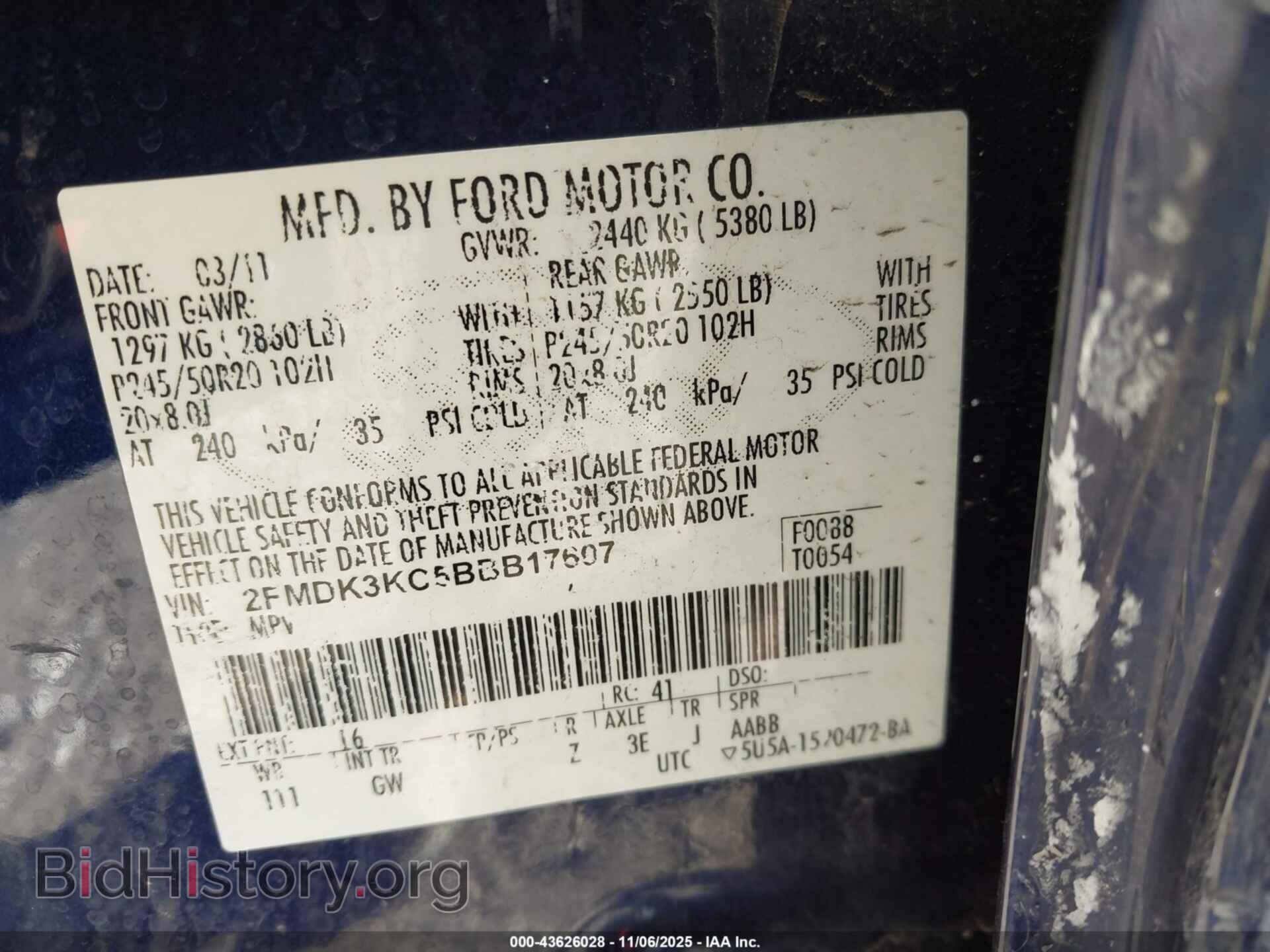 2011 FORD EDGE - VIN: 2FMDK3KC5BBB17607 - Photo 9