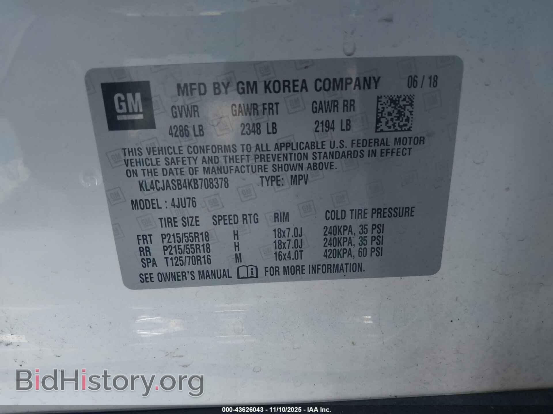2019 BUICK ENCORE - VIN: KL4CJASB4KB708378 - Фото 9