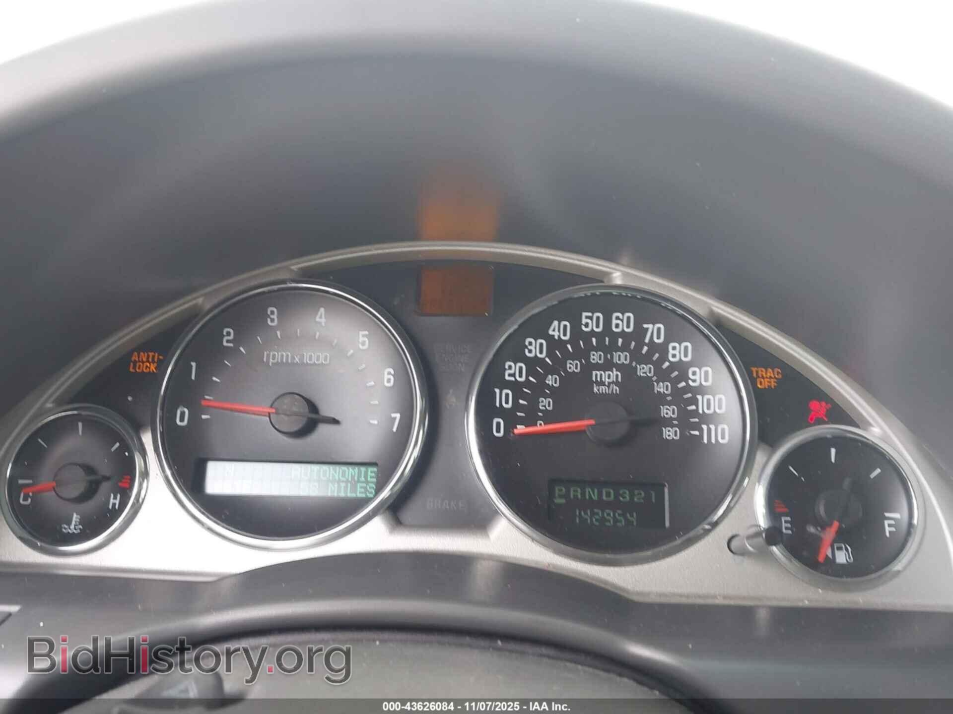 2005 BUICK RENDEZVOUS - VIN: 3G5DA03E35S527947 - Photo 7