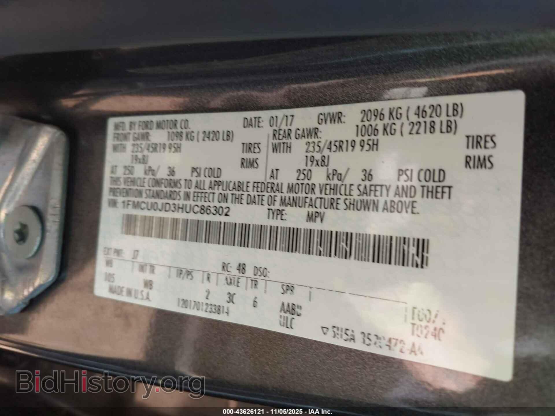 2017 FORD ESCAPE - VIN: 1FMCU0JD3HUC86302 - Фото 9