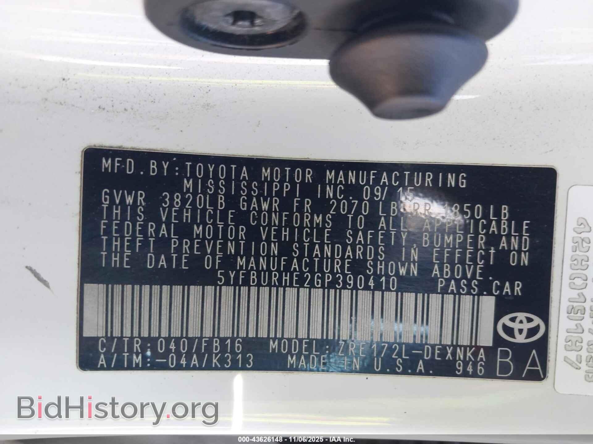 2016 TOYOTA COROLLA - VIN: 5YFBURHE2GP390410 - Фото 9