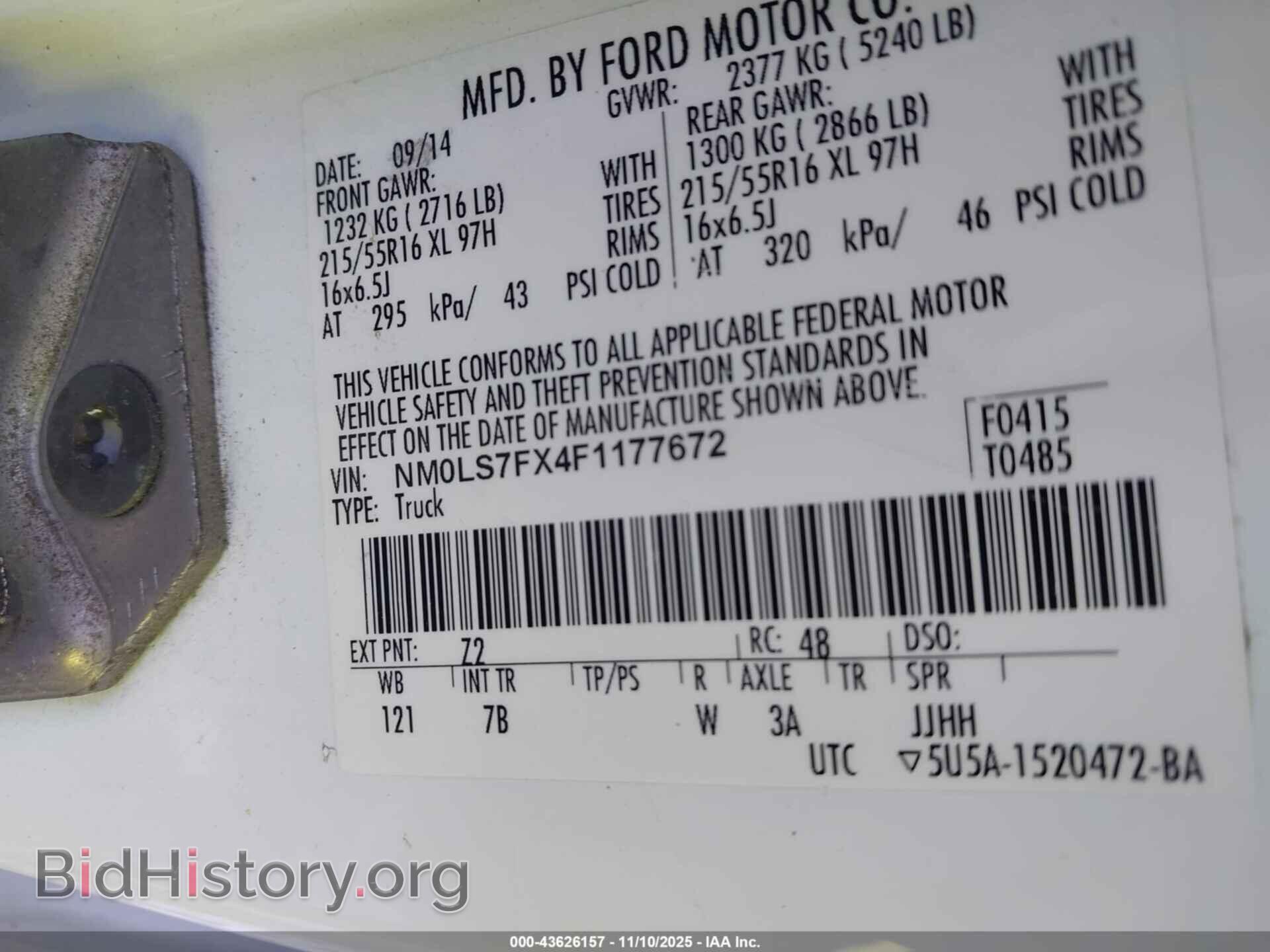 2015 FORD TRANSIT CONNECT - VIN: NM0LS7FX4F1177672 - Фото 9