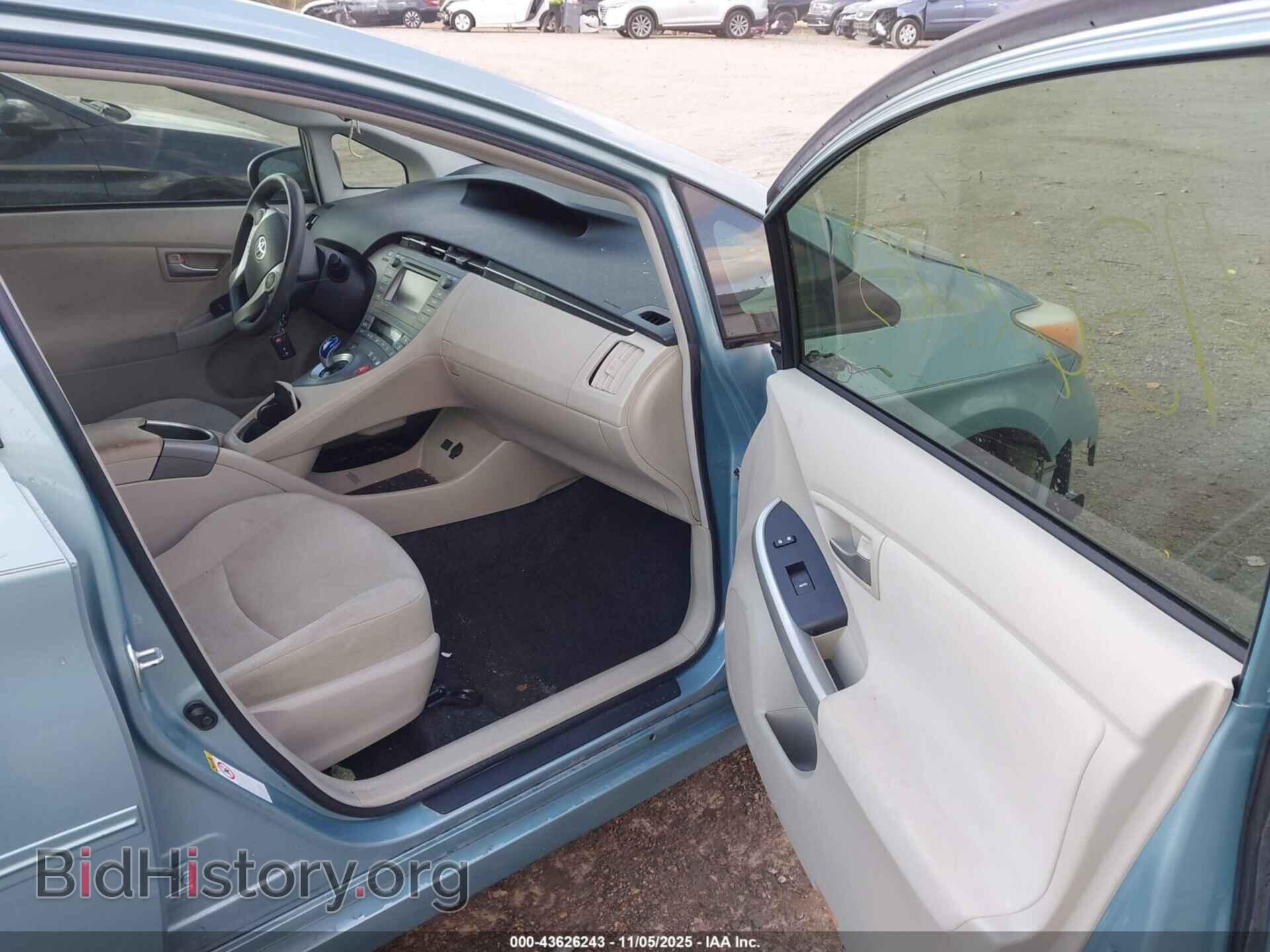2013 TOYOTA PRIUS - VIN: JTDKN3DU9D5664931 - Фото 5