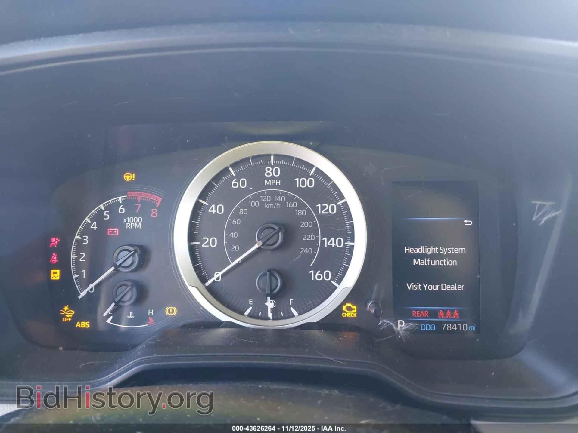 2020 TOYOTA COROLLA - VIN: 5YFEPRAE4LP044173 - Фото 7