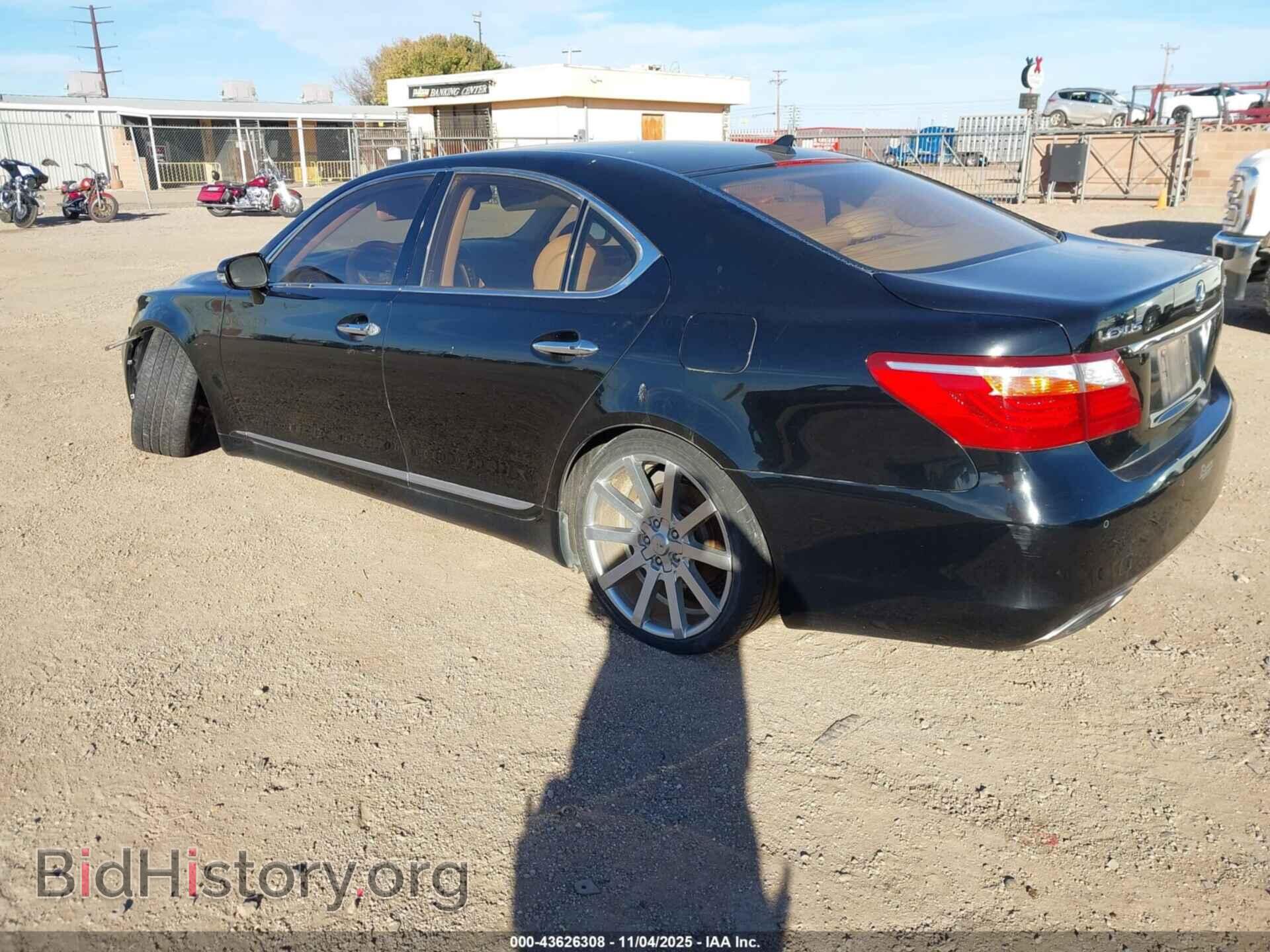 2010 LEXUS LS 460 - VIN: JTHBL5EF4A5092517 - Photo 2