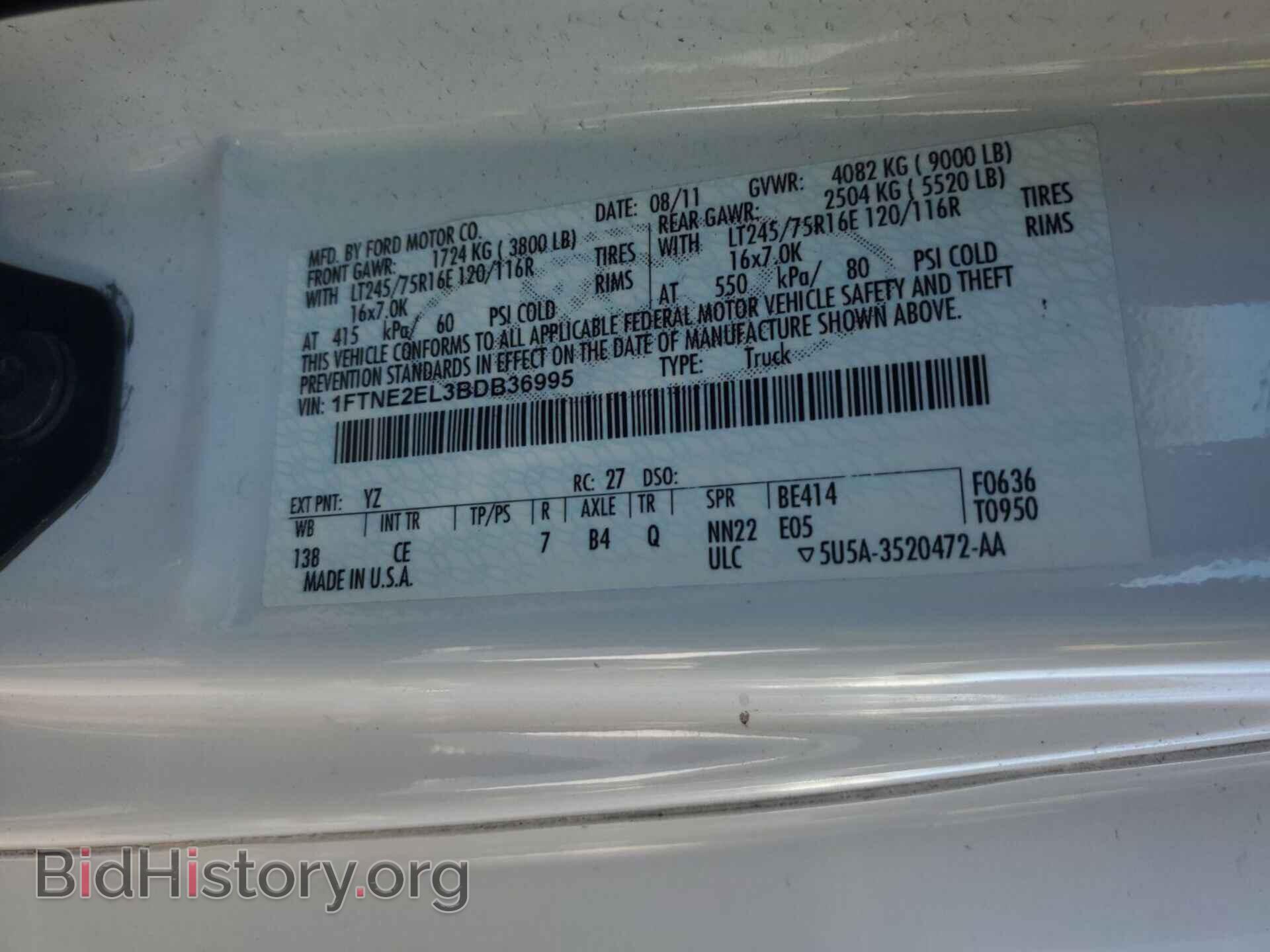 2011 FORD E-250 - VIN: 1FTNE2EL3BDB36995 - Фото 3