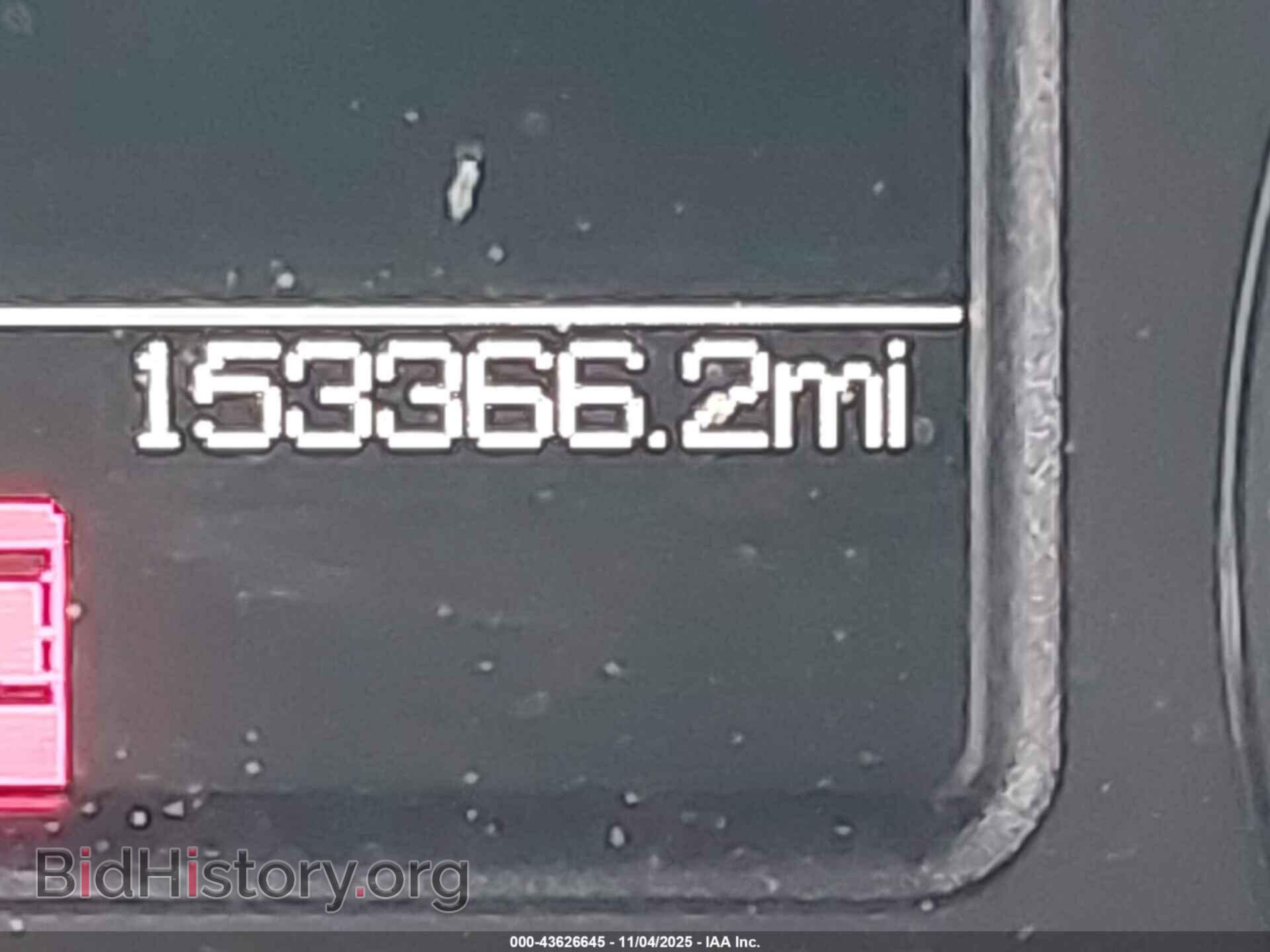 2017 RAM 1500 - VIN: 1C6RR7FT0HS810887 - Фото 16