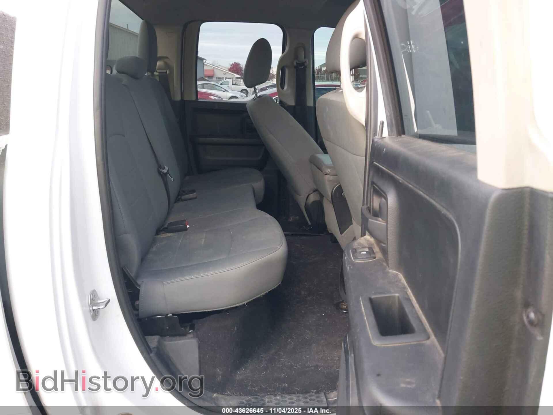 2017 RAM 1500 - VIN: 1C6RR7FT0HS810887 - Фото 8