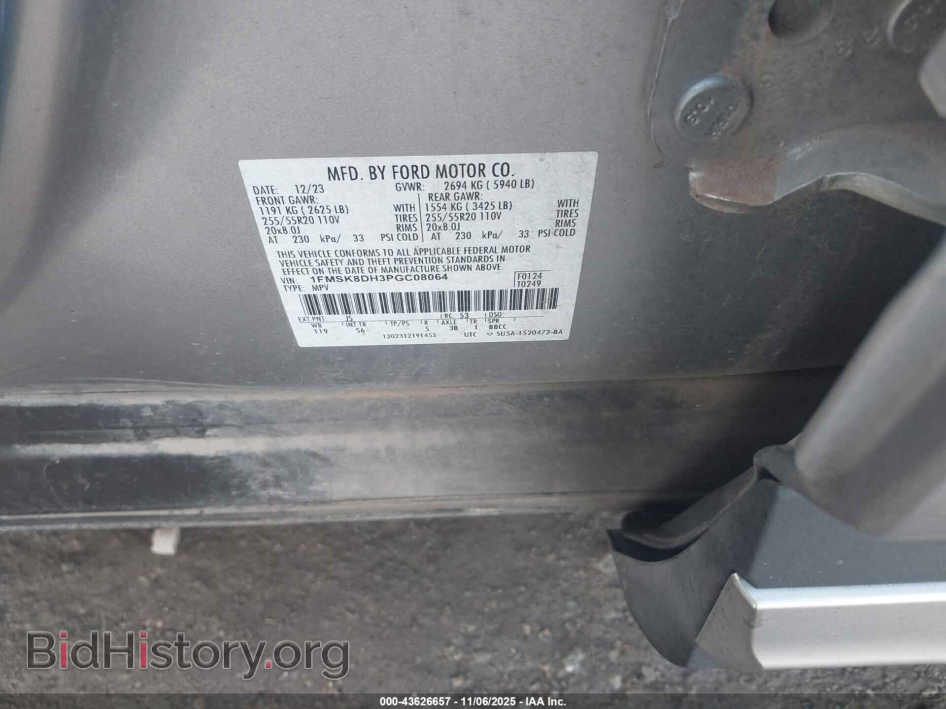 2023 FORD EXPLORER - VIN: 1FMSK8DH3PGC08064 - Photo 9