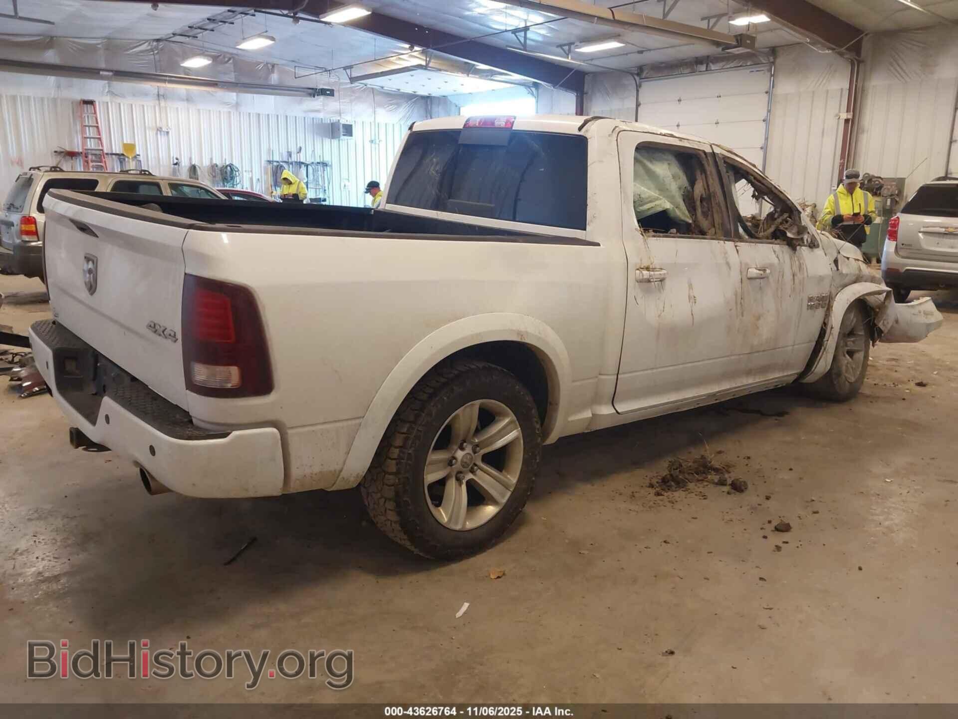 2013 RAM 1500 - VIN: 1C6RR7MT3DS642045 - Фото 4