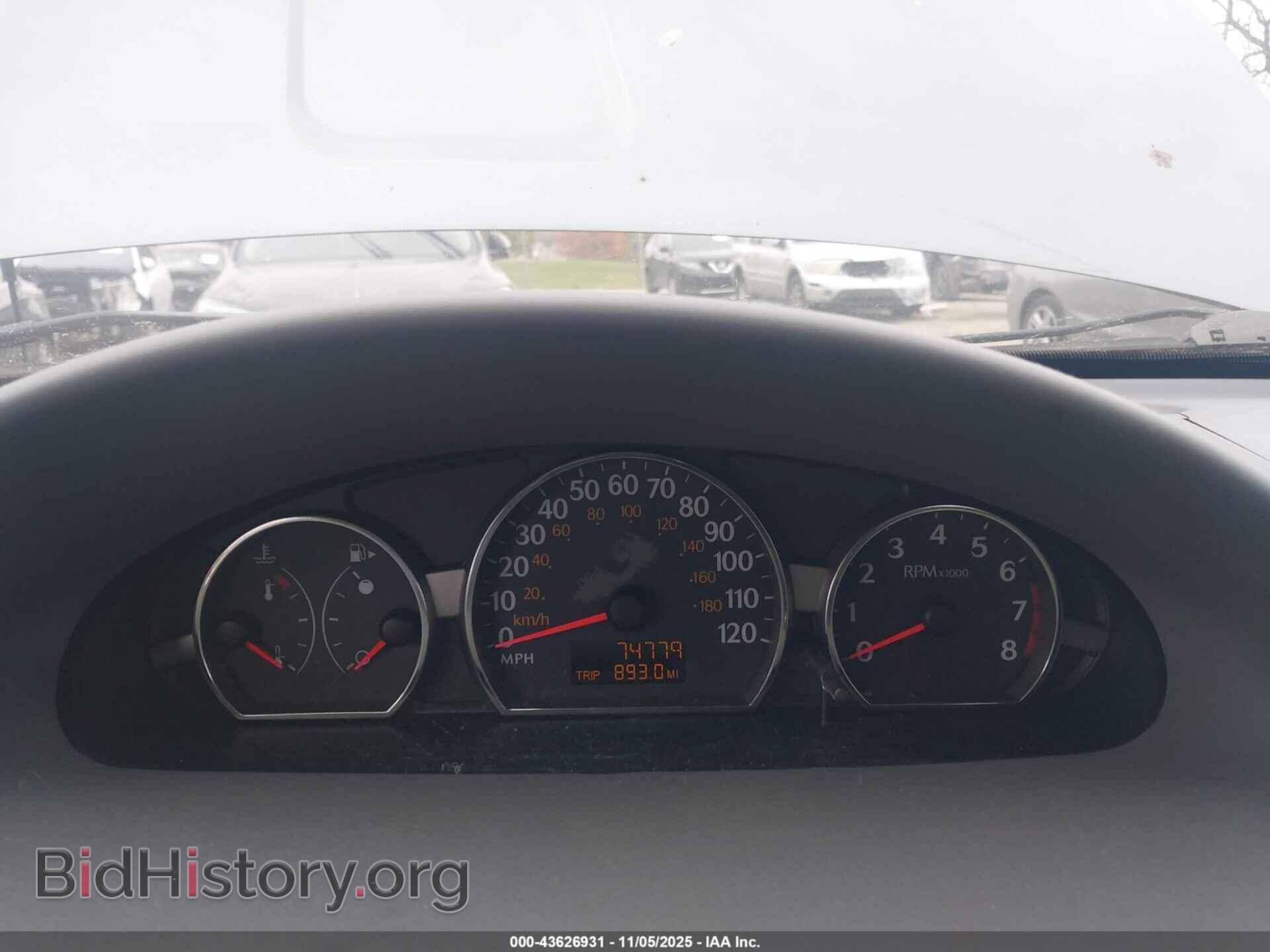 2006 SATURN ION - VIN: 1G8AJ55FX6Z138073 - Фото 7