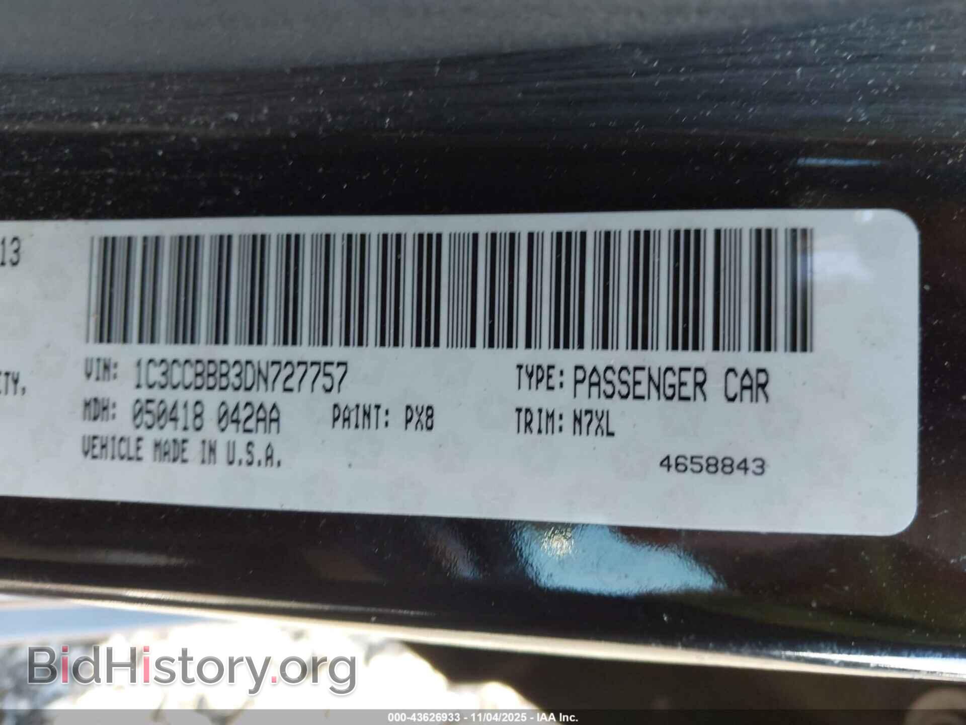 2013 CHRYSLER 200 - VIN: 1C3CCBBB3DN727757 - Фото 9