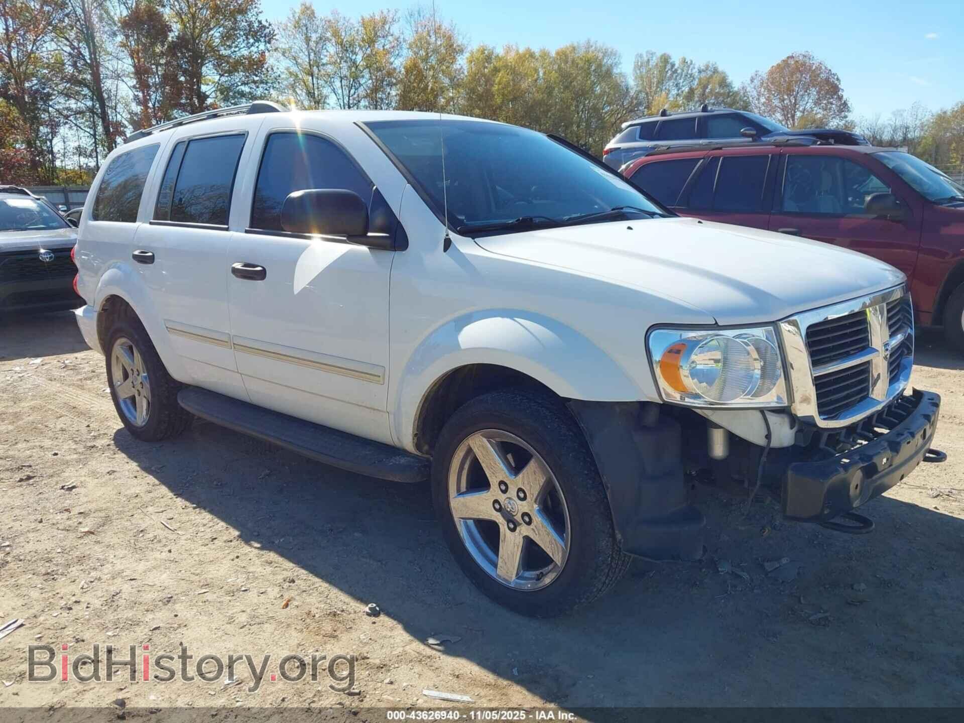 Photo 1D8HB58217F585020 - DODGE DURANGO 2007