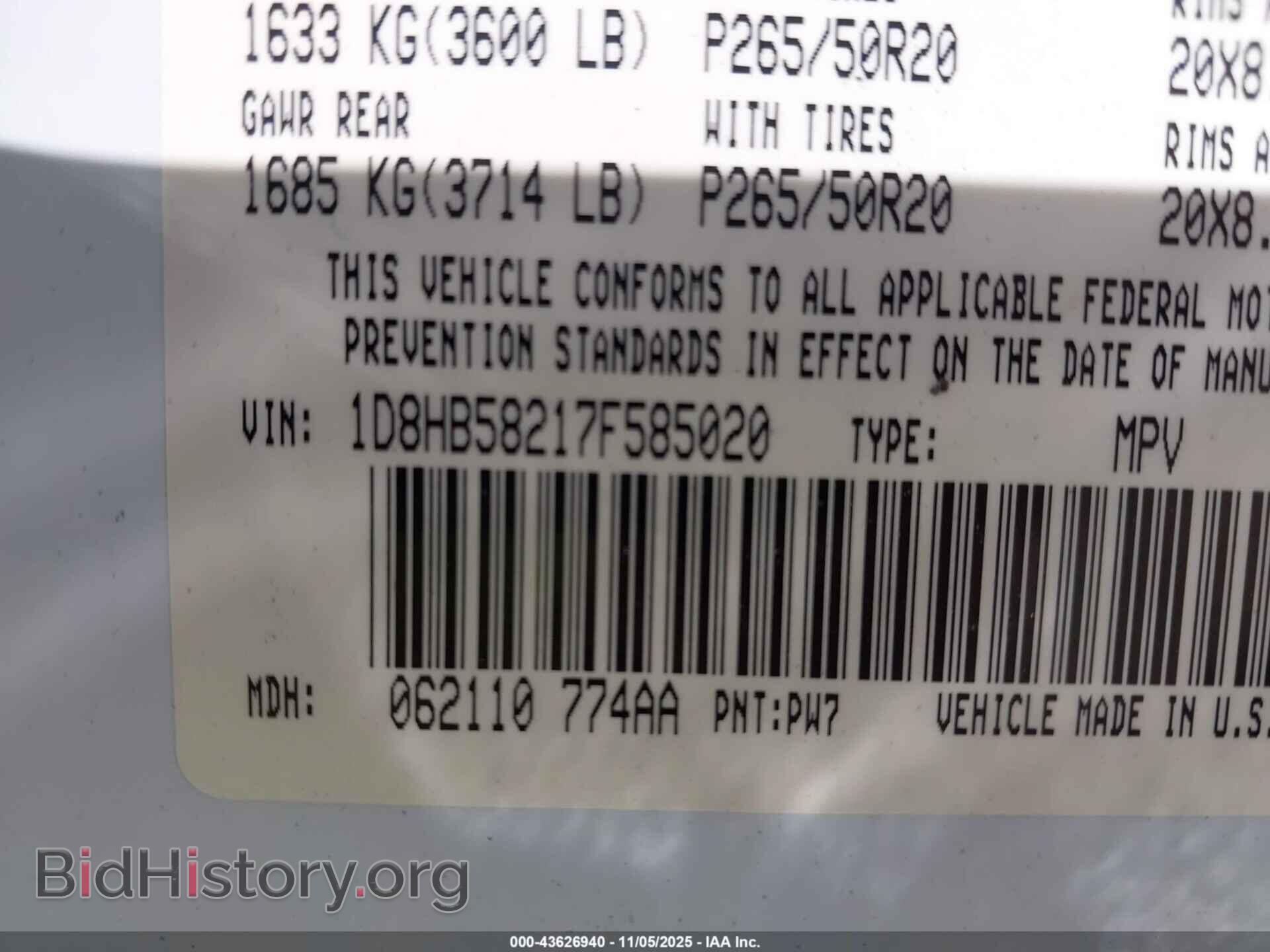 2007 DODGE DURANGO - VIN: 1D8HB58217F585020 - Фото 9