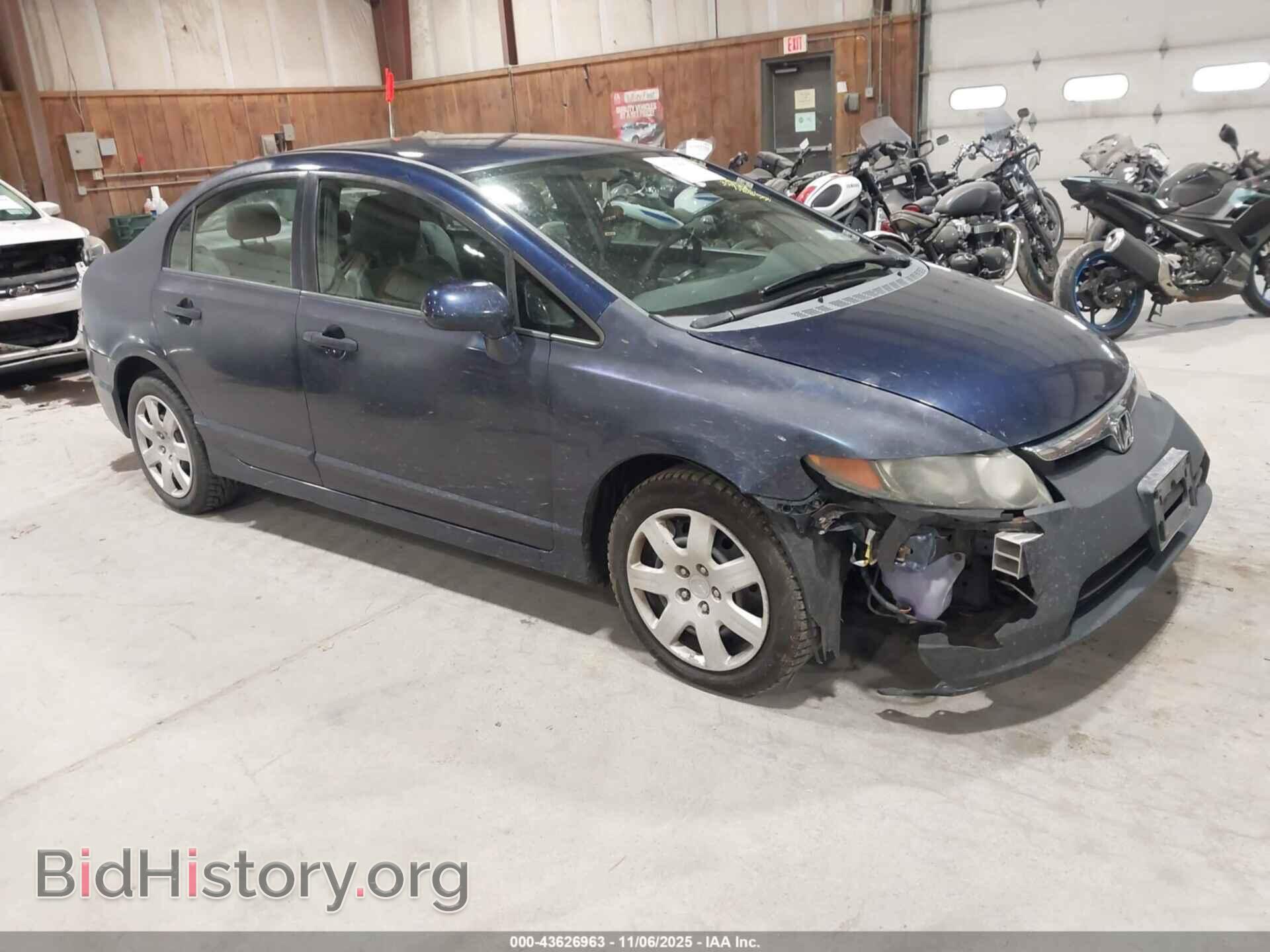 Фотография 1HGFA16588L048695 - HONDA CIVIC 2008