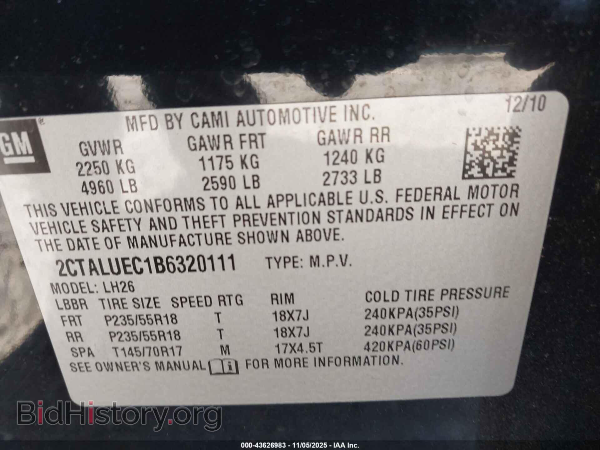 2011 GMC TERRAIN - VIN: 2CTALUEC1B6320111 - Photo 9
