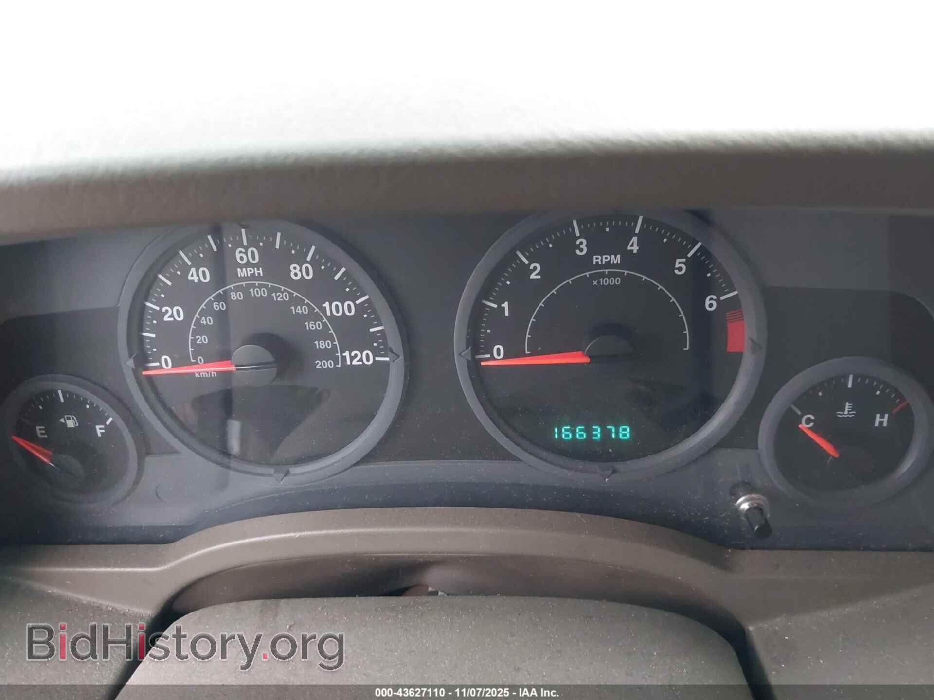 2007 JEEP COMPASS - VIN: 1J8FF47W07D410058 - Фото 7