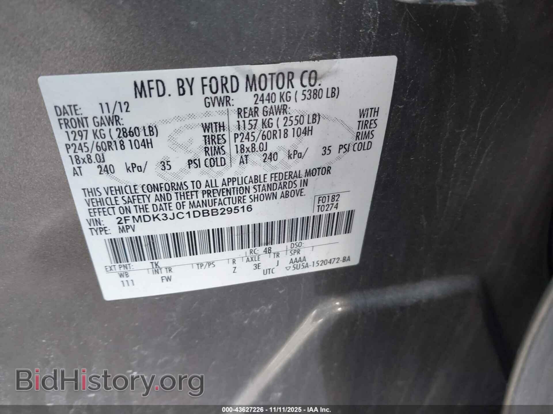 2013 FORD EDGE - VIN: 2FMDK3JC1DBB29516 - Photo 9