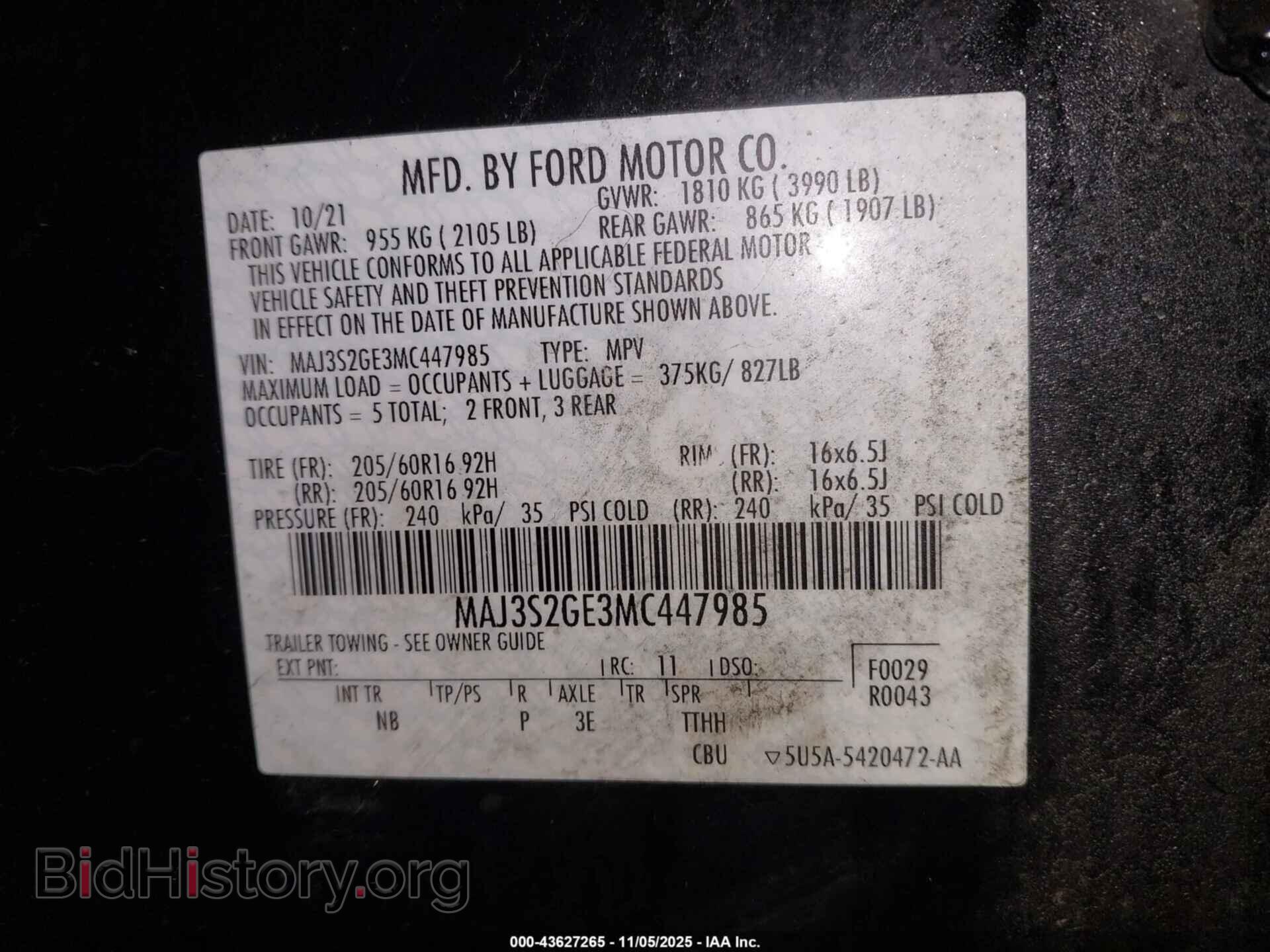 2021 FORD ECOSPORT - VIN: MAJ3S2GE3MC447985 - Фото 9