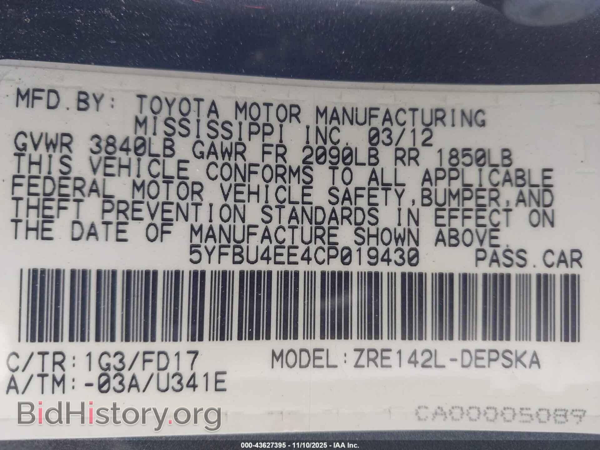 2012 TOYOTA COROLLA - VIN: 5YFBU4EE4CP019430 - Фото 9