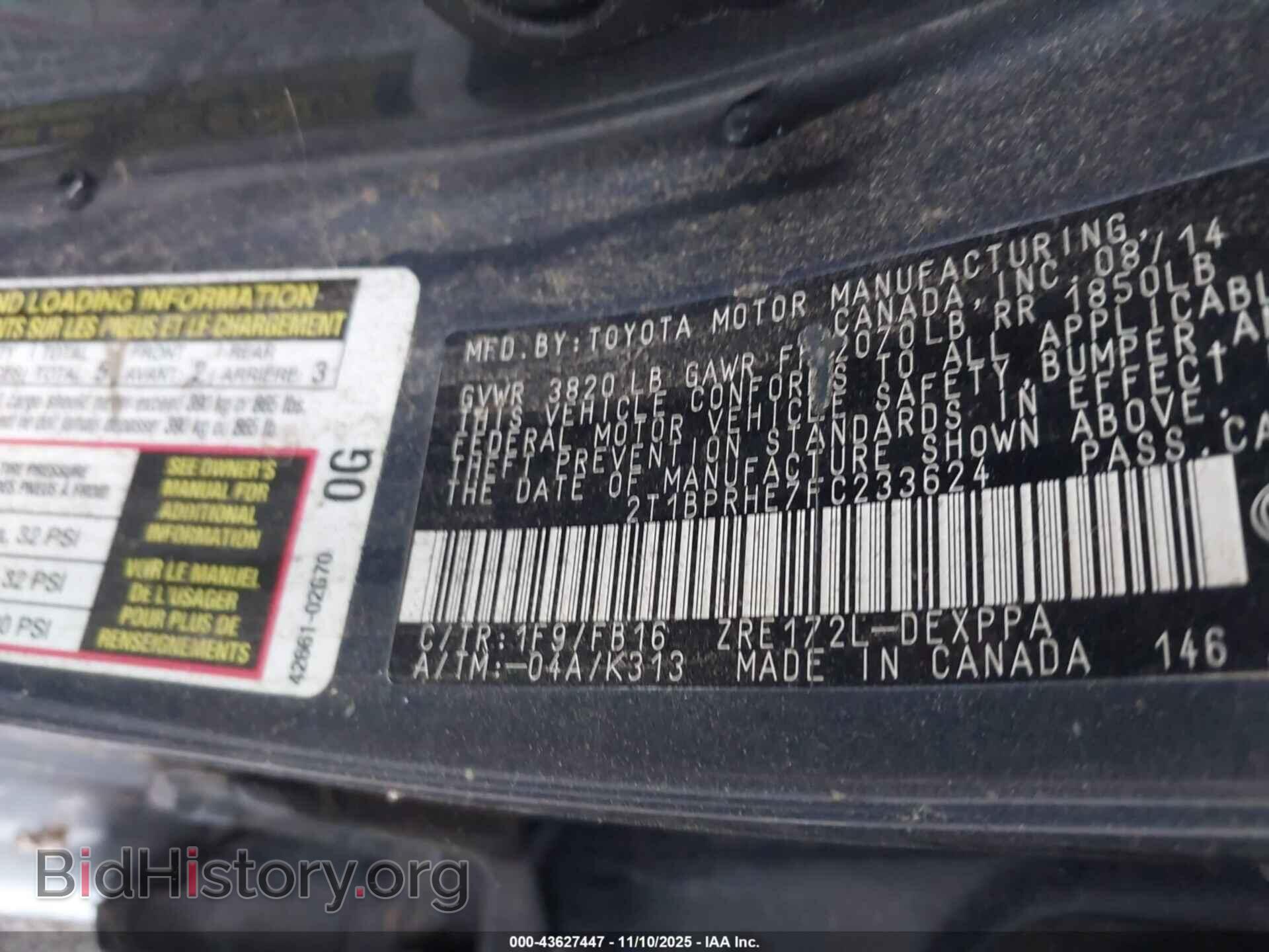 2015 TOYOTA COROLLA - VIN: 2T1BPRHE7FC233624 - Фото 9