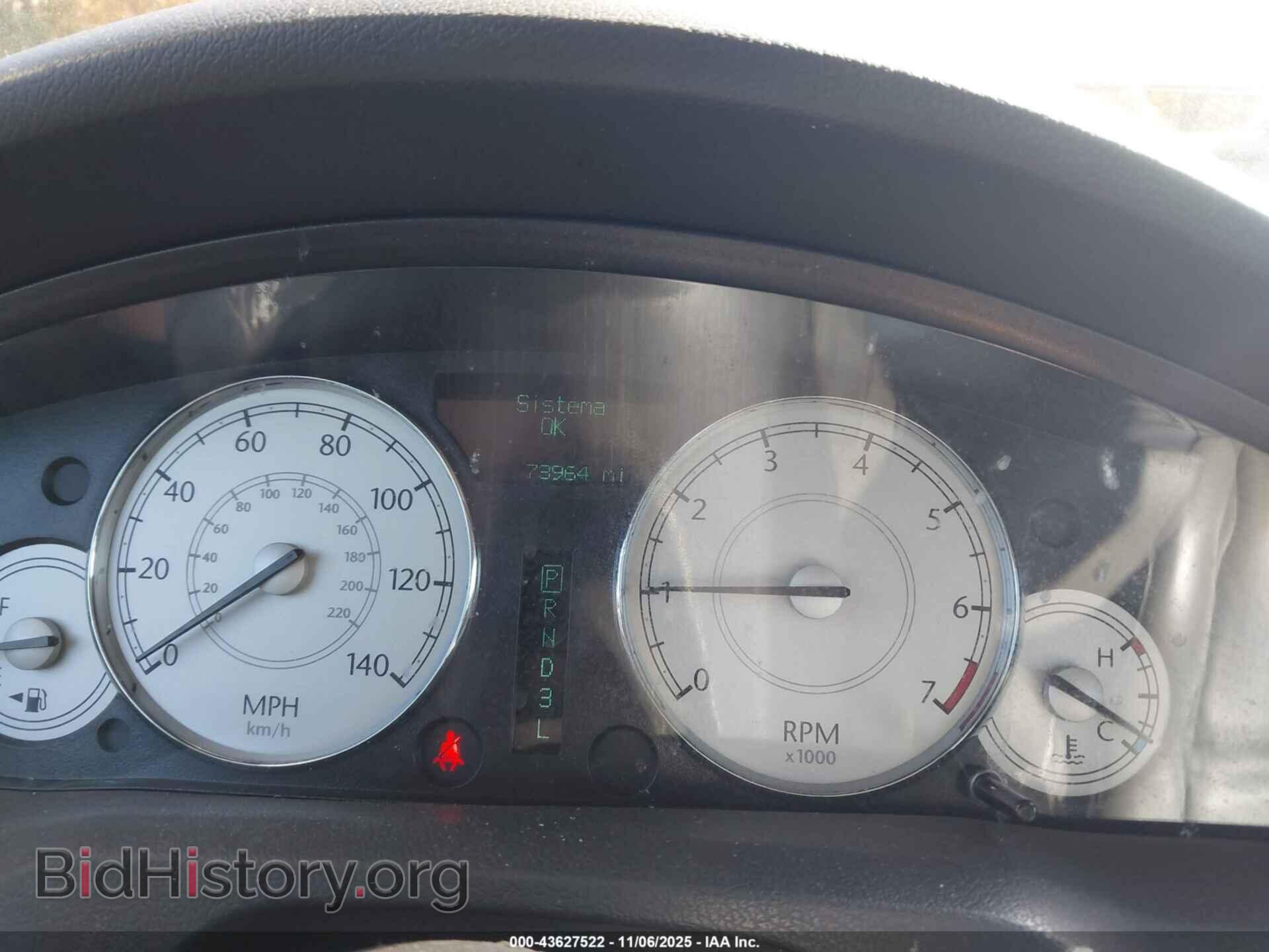 2005 CHRYSLER 300 - VIN: 2C3JA53G45H620557 - Фото 7