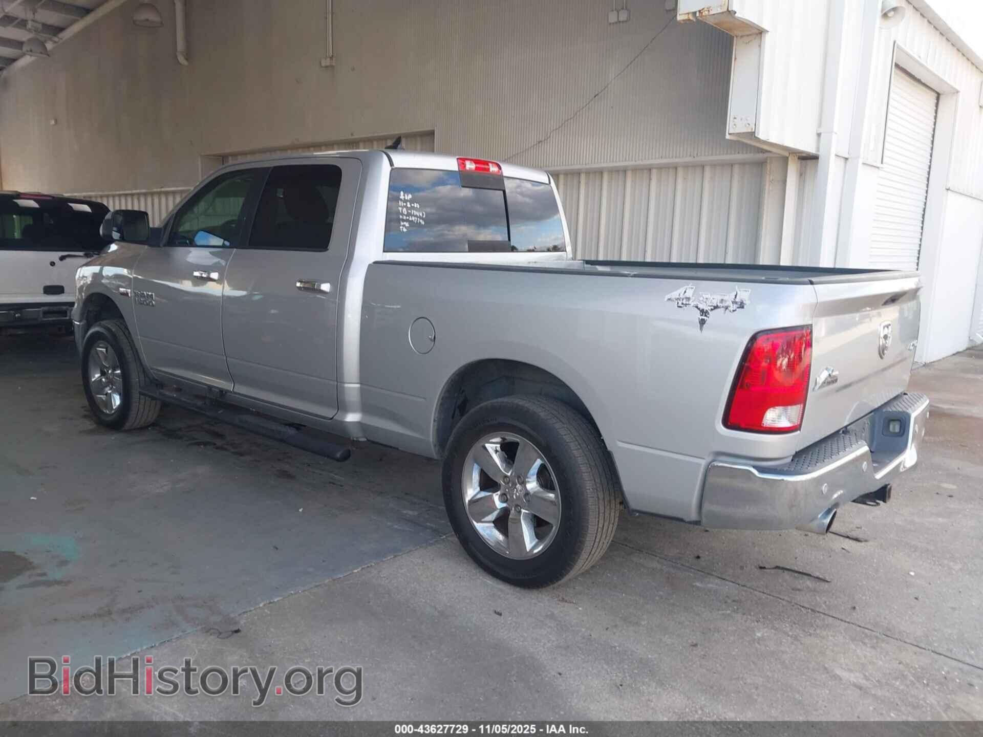 2018 RAM 1500 - VIN: 1C6RR7TT2JS297796 - Фото 3