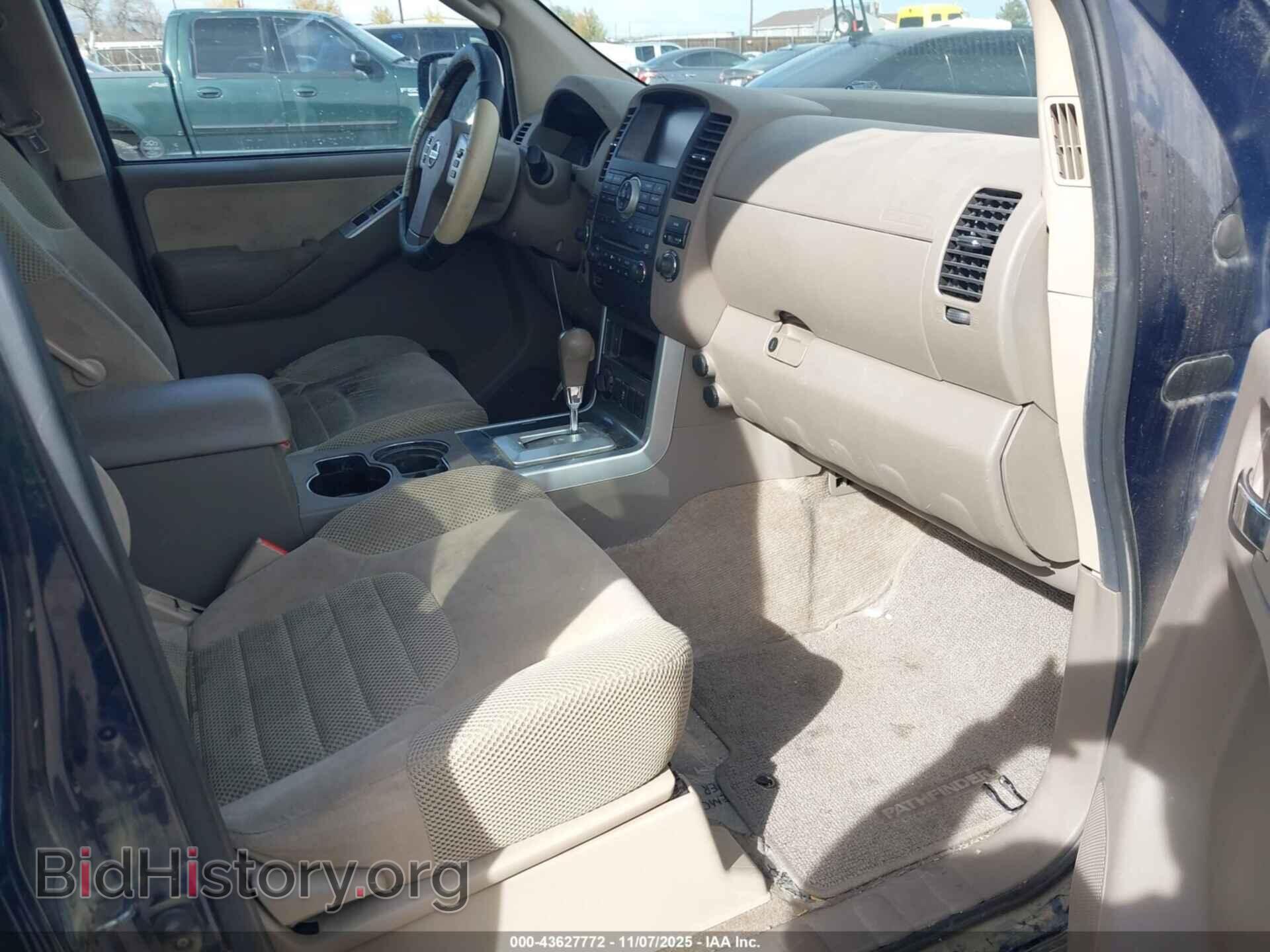 2012 NISSAN PATHFINDER - VIN: 5N1AR1NB5CC620173 - Фото 5