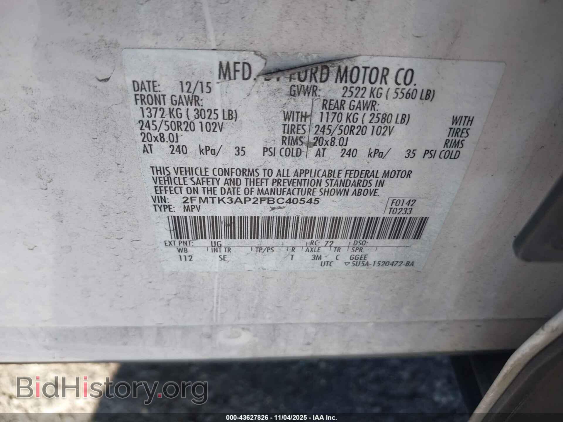 2015 FORD EDGE - VIN: 2FMTK3AP2FBC40545 - Фото 9