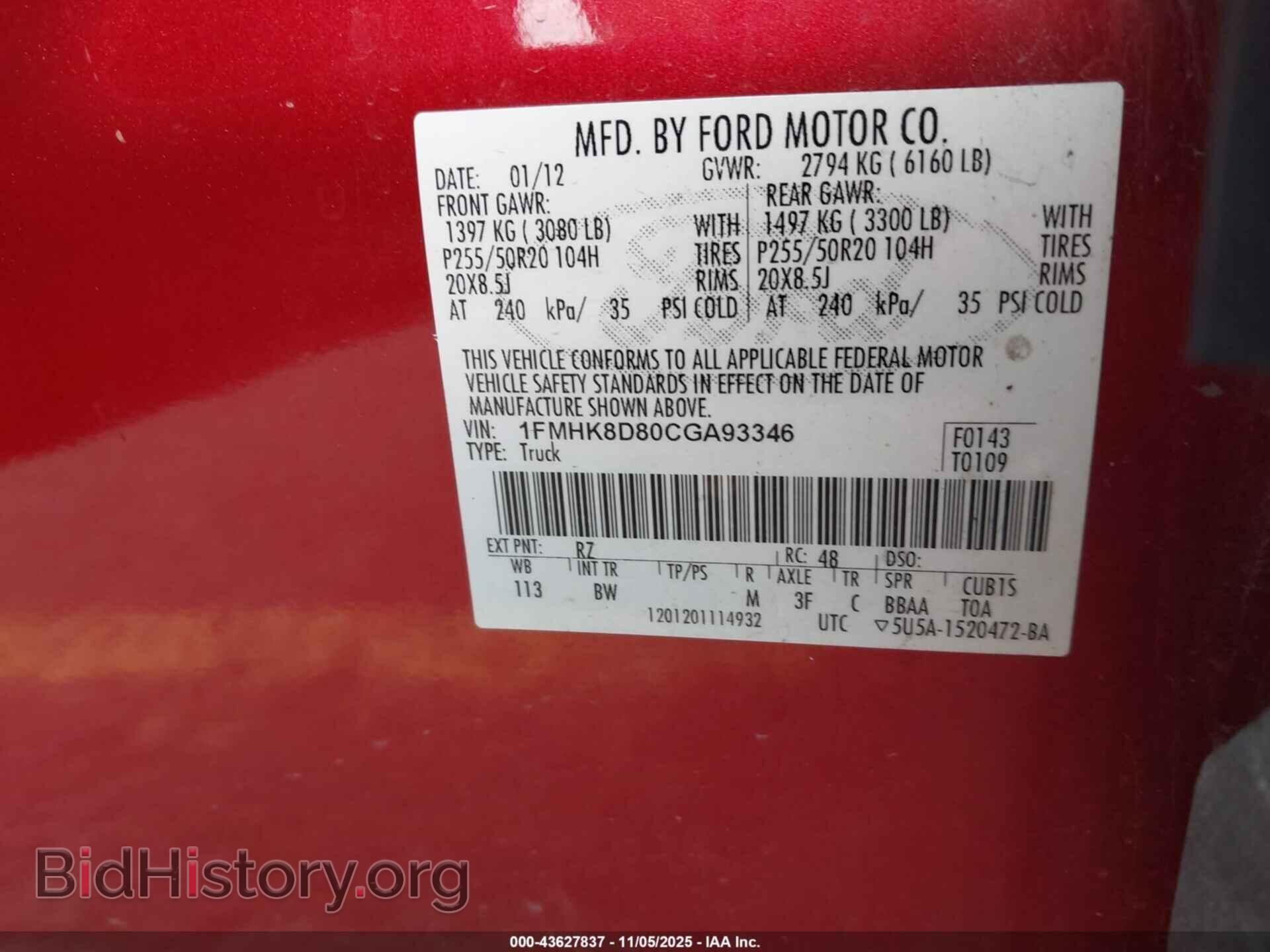 2012 FORD EXPLORER - VIN: 1FMHK8D80CGA93346 - Фото 9