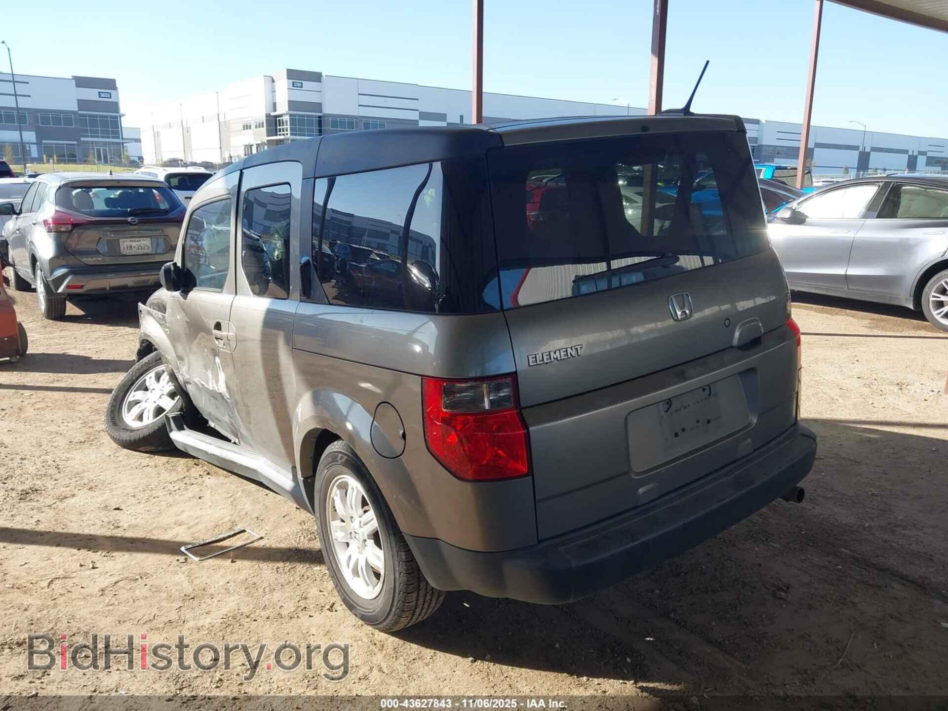 2007 HONDA ELEMENT - VIN: 5J6YH28757L005223 - Photo 3