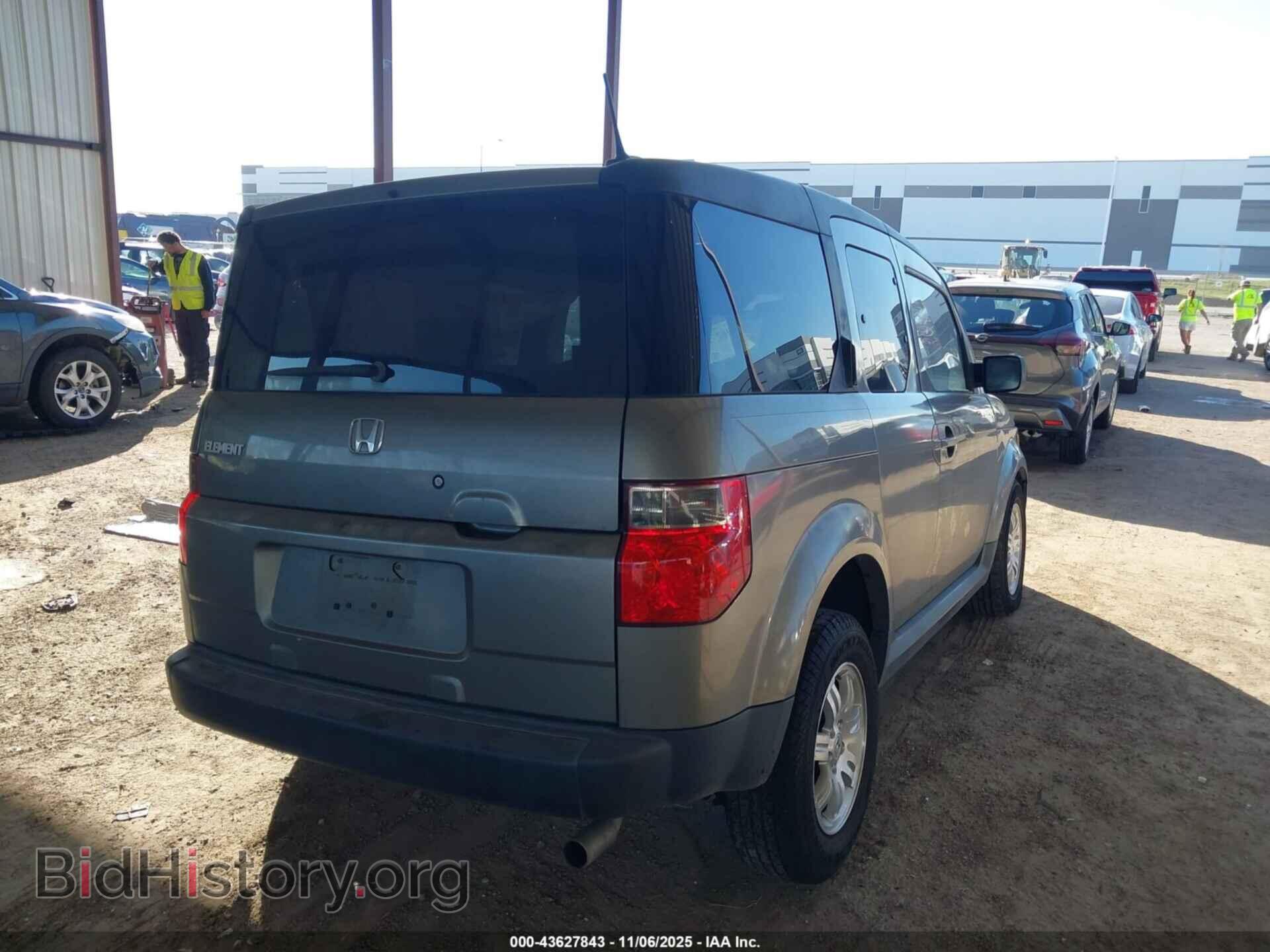 2007 HONDA ELEMENT - VIN: 5J6YH28757L005223 - Photo 4