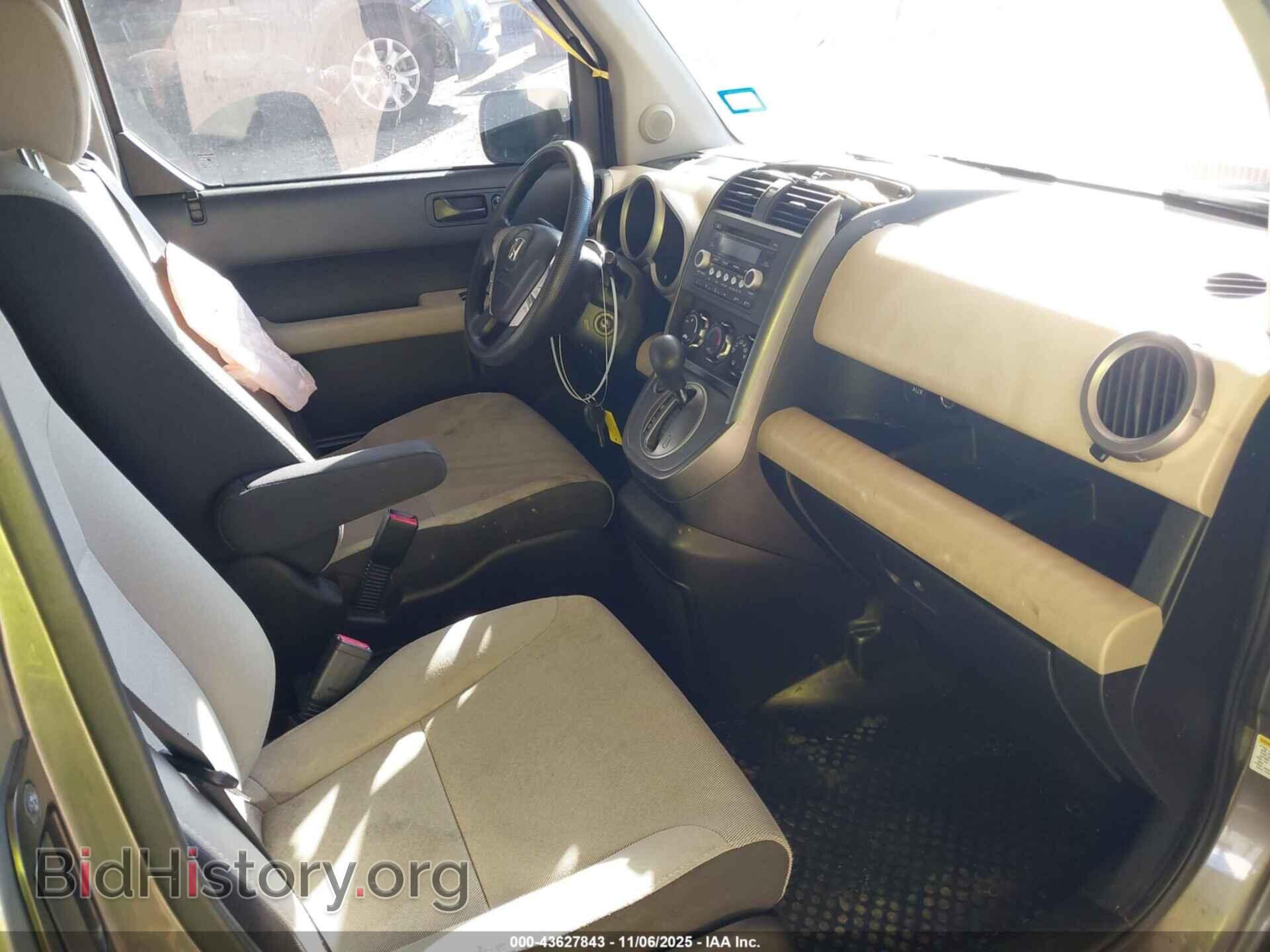2007 HONDA ELEMENT - VIN: 5J6YH28757L005223 - Photo 5
