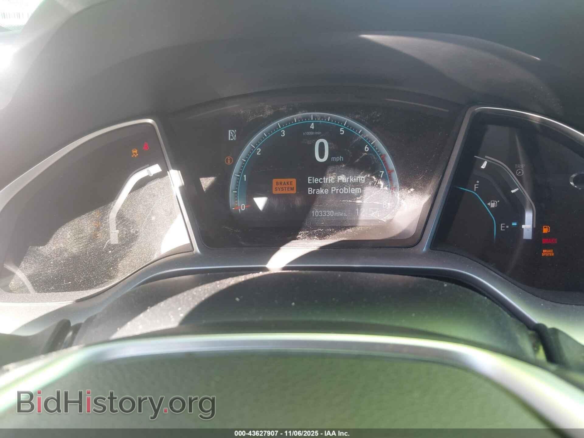 2016 HONDA CIVIC - VIN: 2HGFC3B79GH361683 - Фото 7