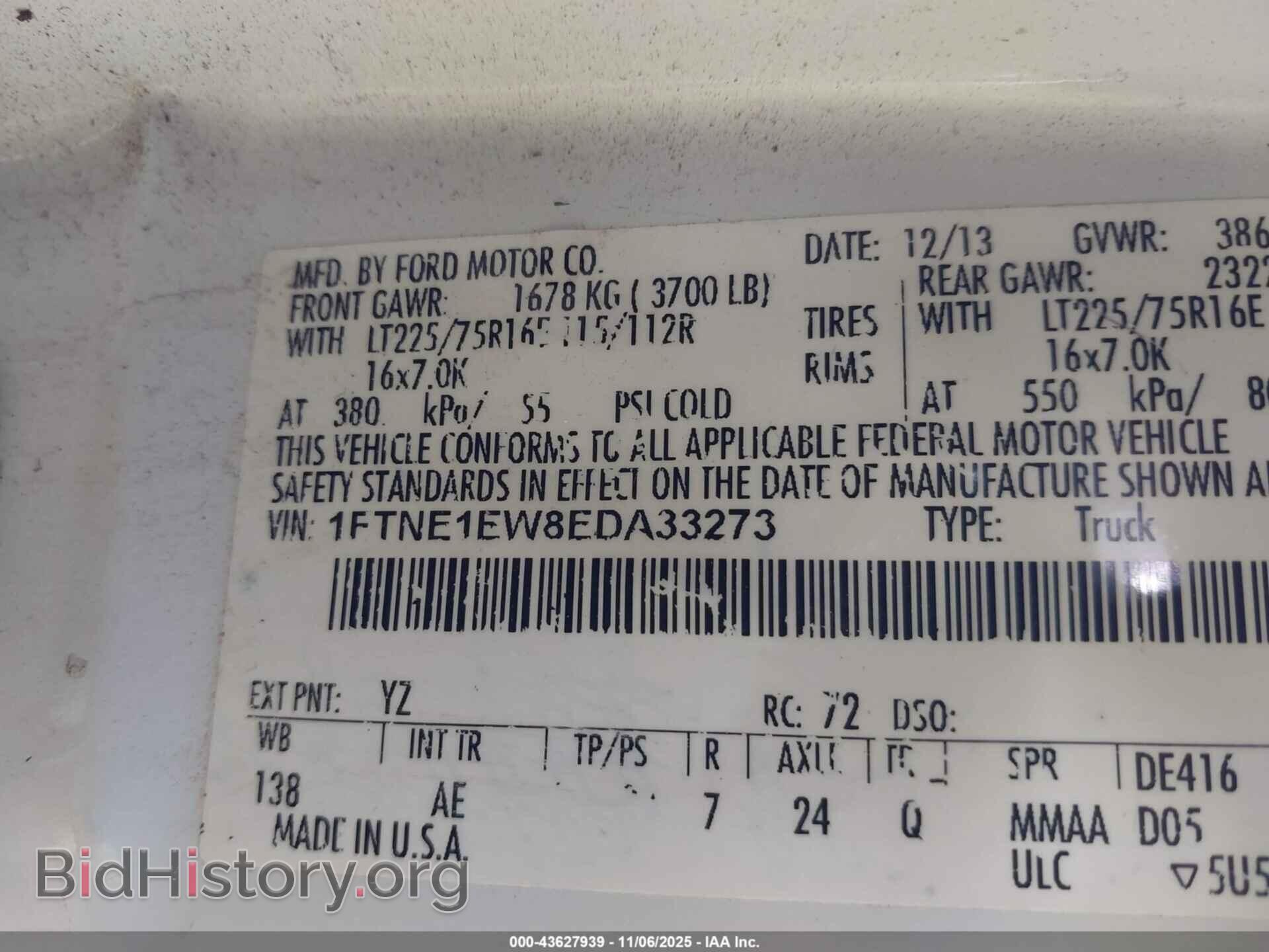 2014 FORD E-150 - VIN: 1FTNE1EW8EDA33273 - Фото 9