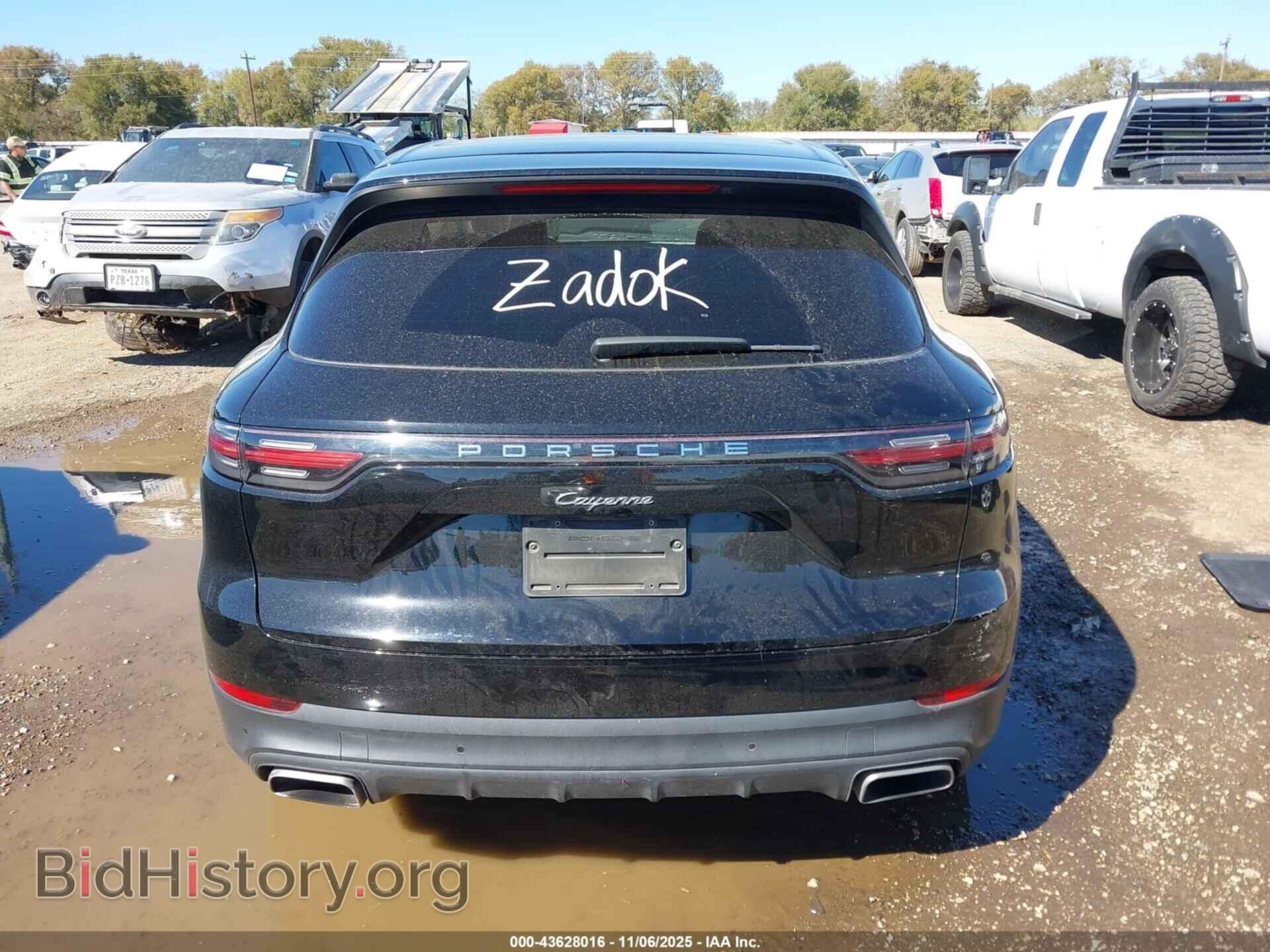 2020 PORSCHE CAYENNE - VIN: WP1AA2AY1LDA10016 - Фото 16