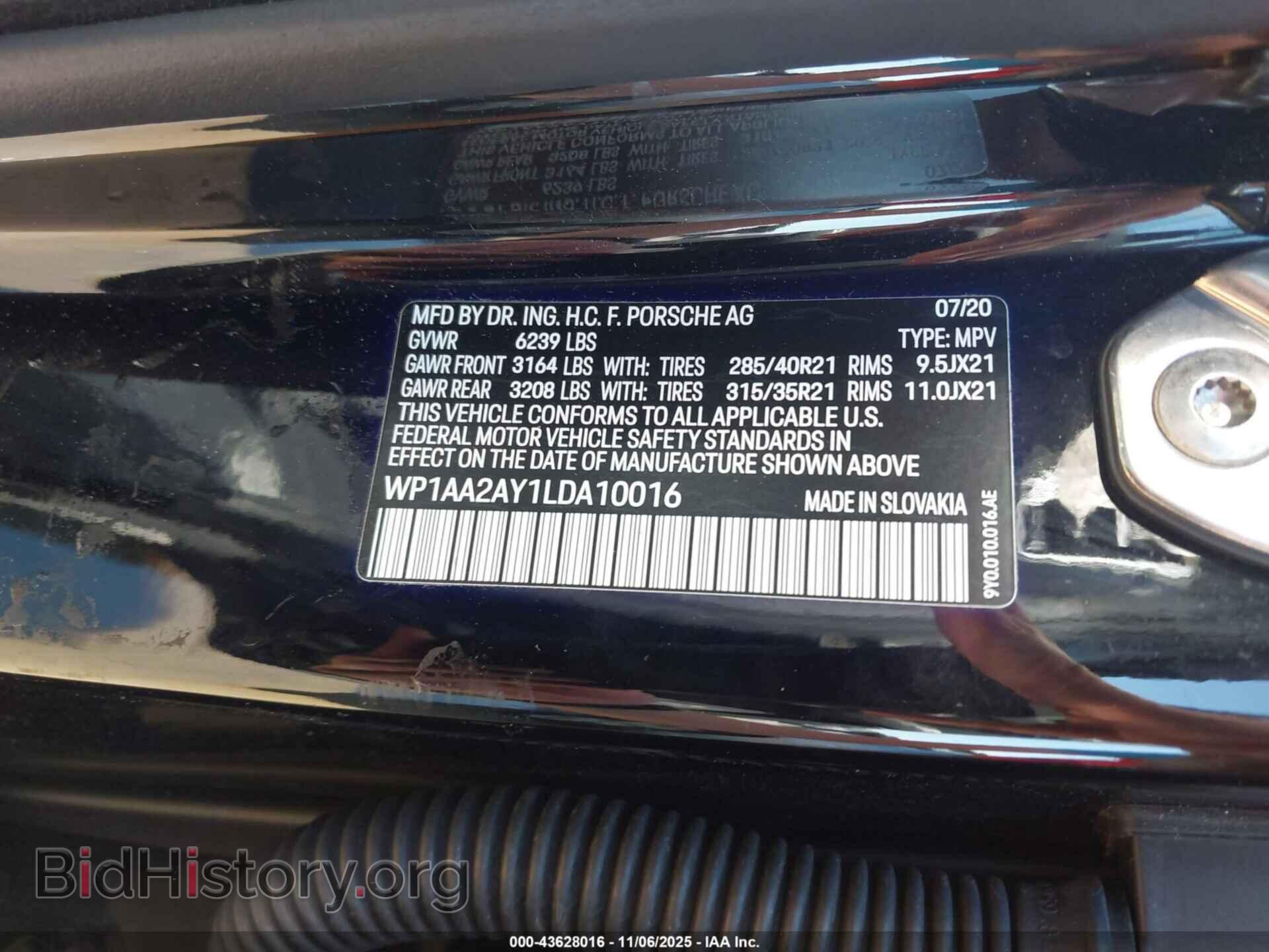2020 PORSCHE CAYENNE - VIN: WP1AA2AY1LDA10016 - Фото 9