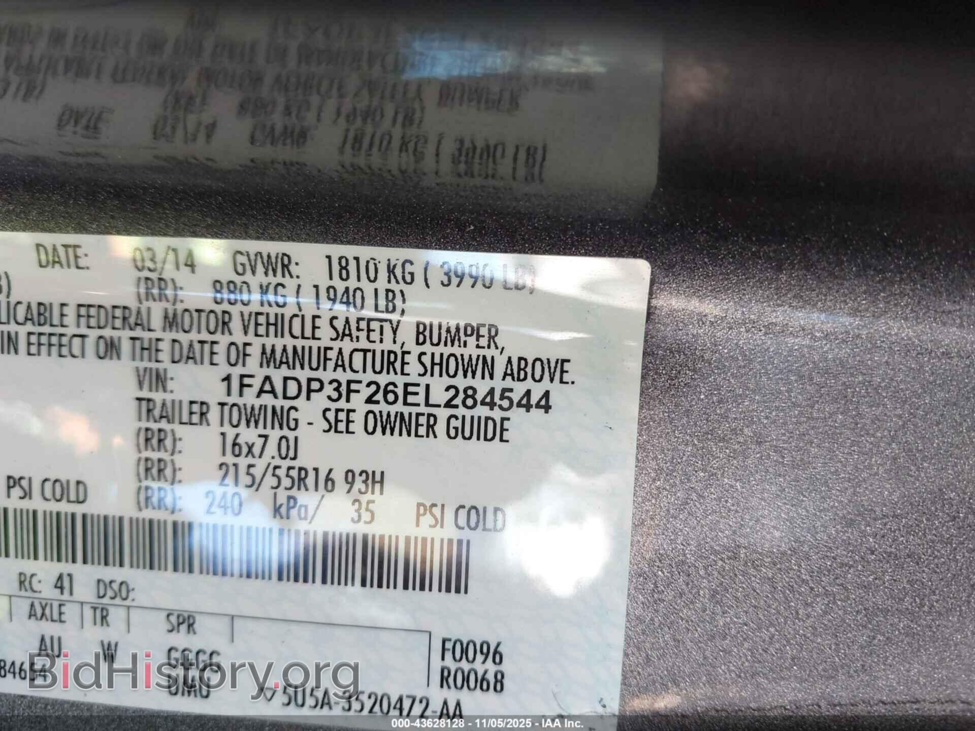 2014 FORD FOCUS - VIN: 1FADP3F26EL284544 - Фото 9