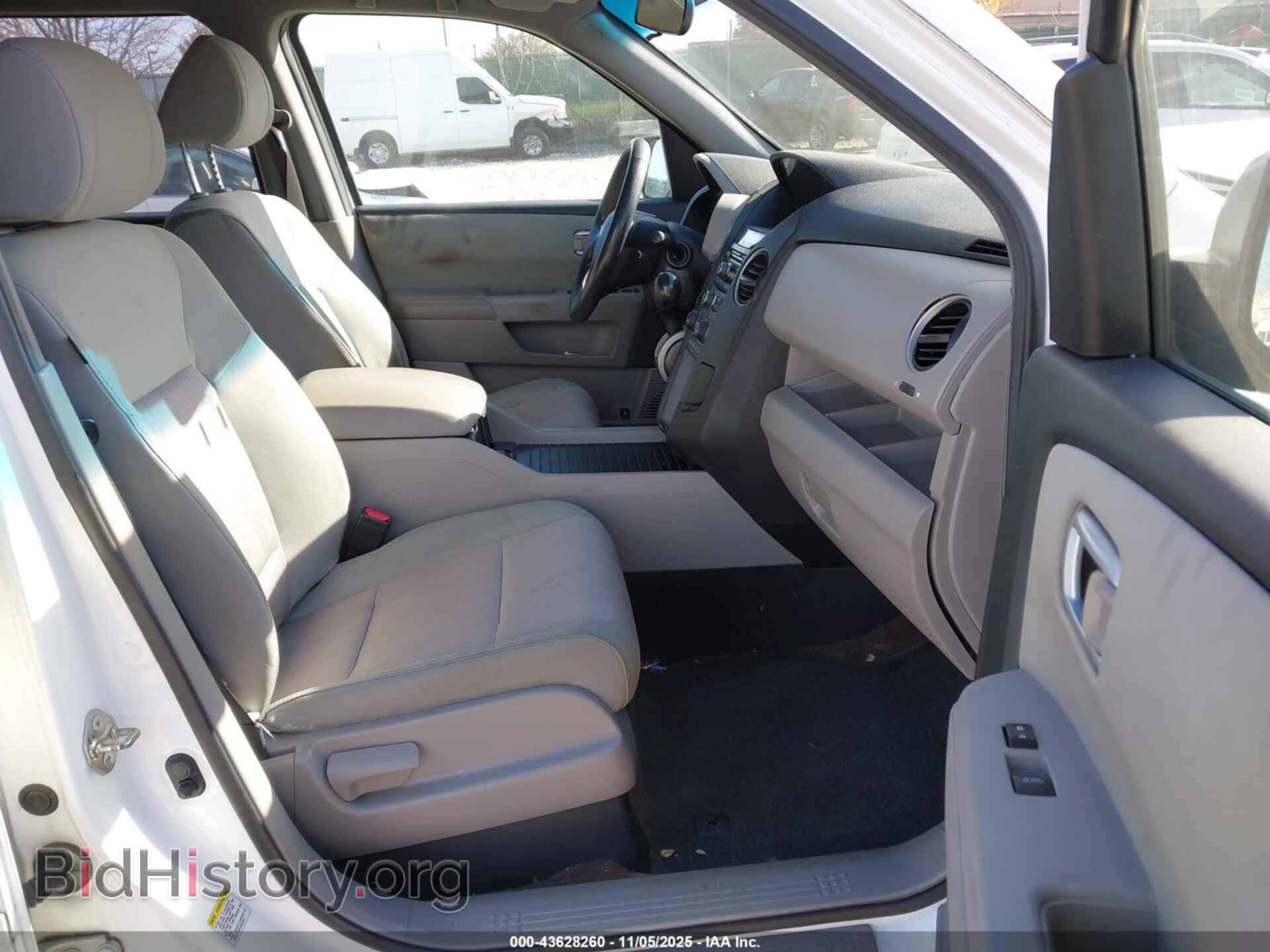 2013 HONDA PILOT - VIN: 5FNYF4H40DB081203 - Фото 5