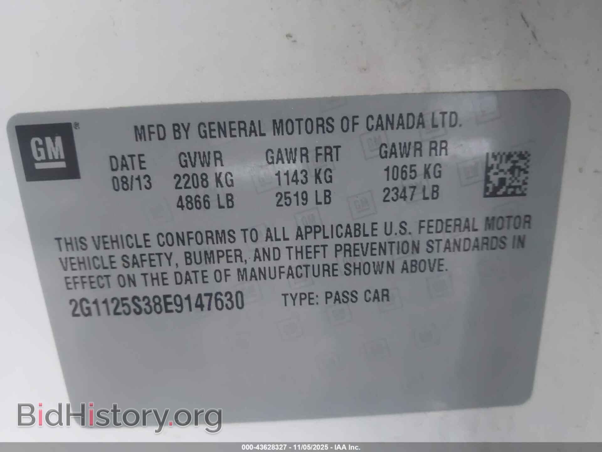 2014 CHEVROLET IMPALA - VIN: 2G1125S38E9147630 - Фото 9