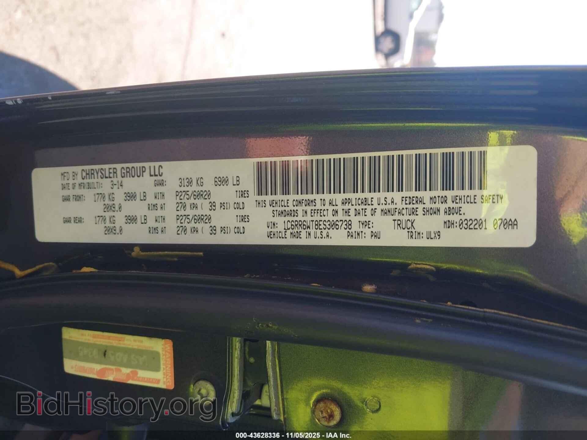 2014 RAM 1500 - VIN: 1C6RR6WT8ES306738 - Фото 9